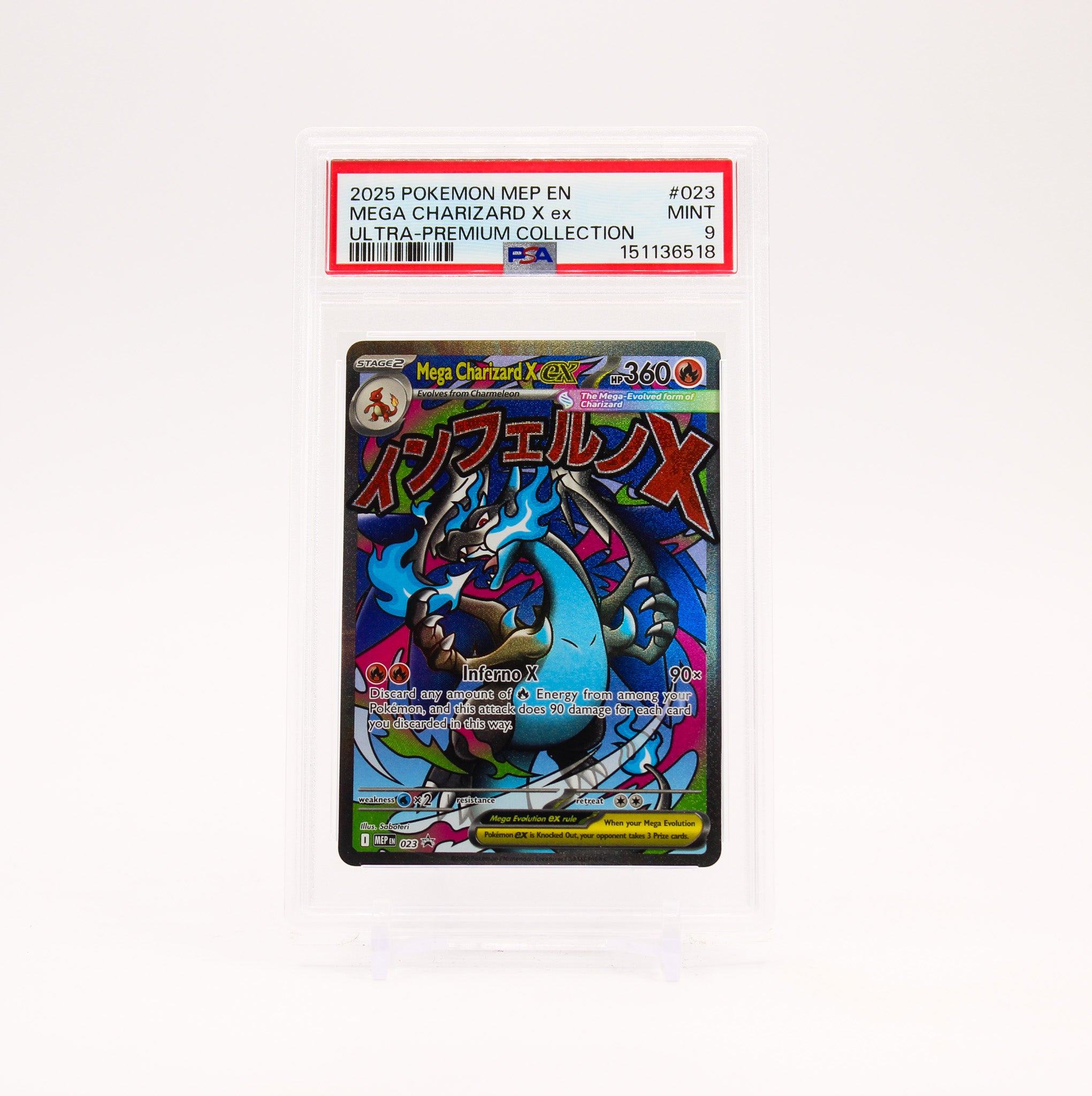 Mega Charizard X ex - MEP023 PSA 9 UPC Promo Pokemon - MINT