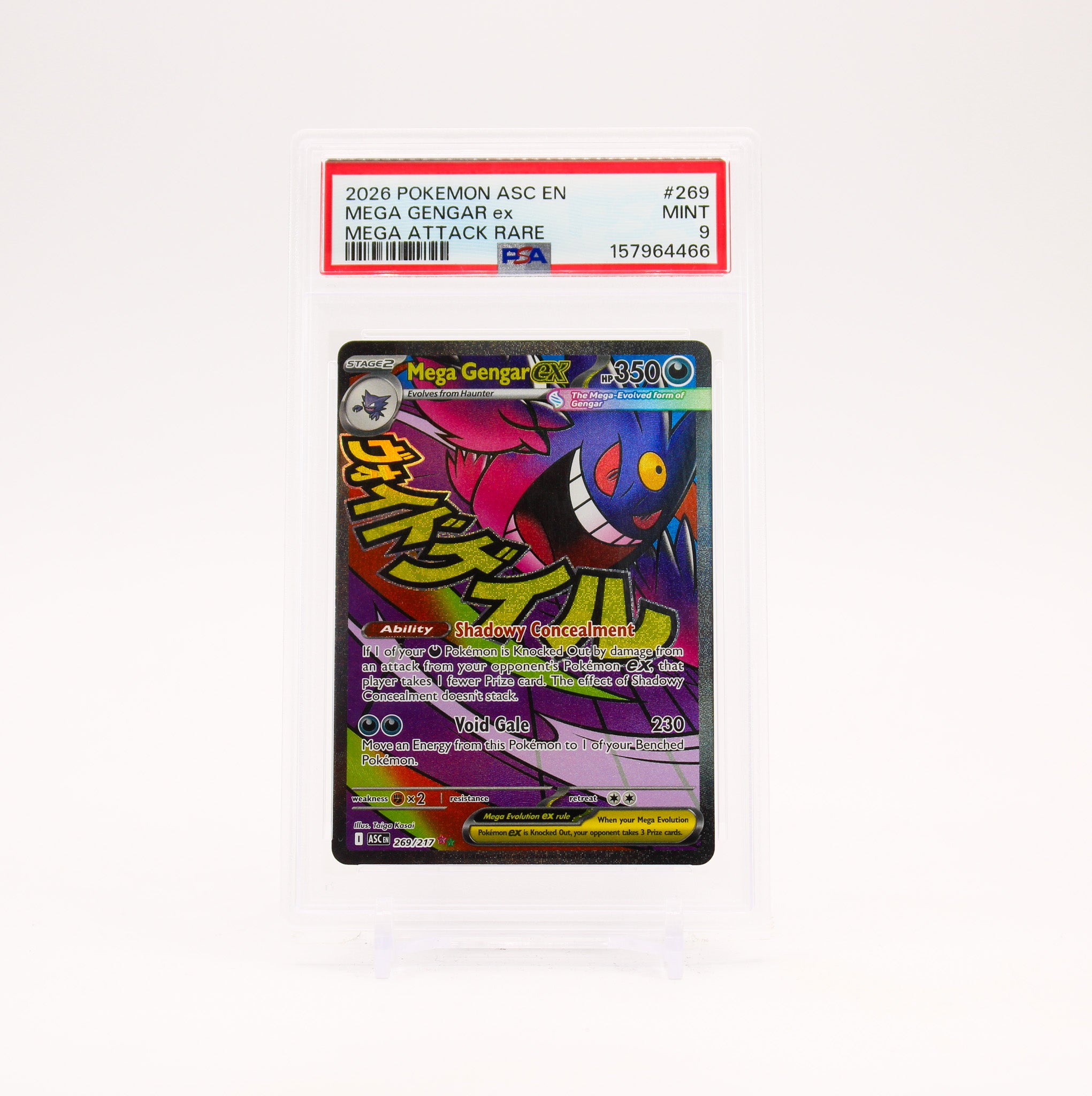 Mega Gengar ex - 269/217 PSA 9 Ascended Heroes Mega Attack Rare Pokemon - MINT