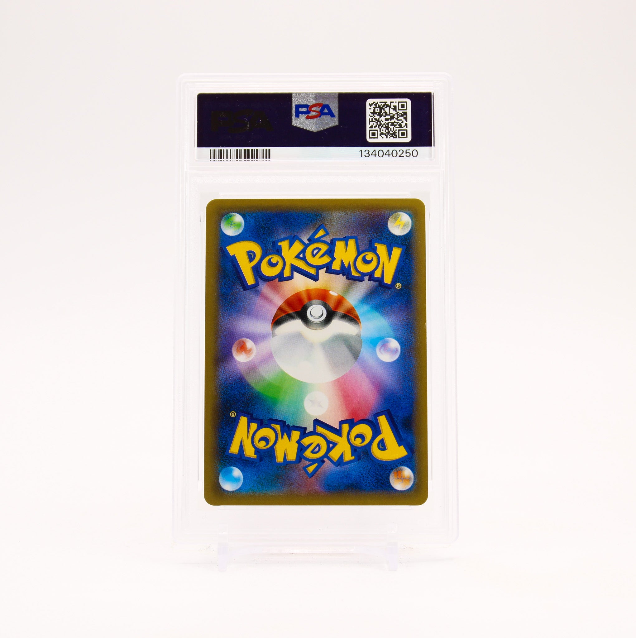 Charizard - 011/087 PSA 10 CP6 20th Anniversary Holo Rare SWIRL Pokemon - GEM MT