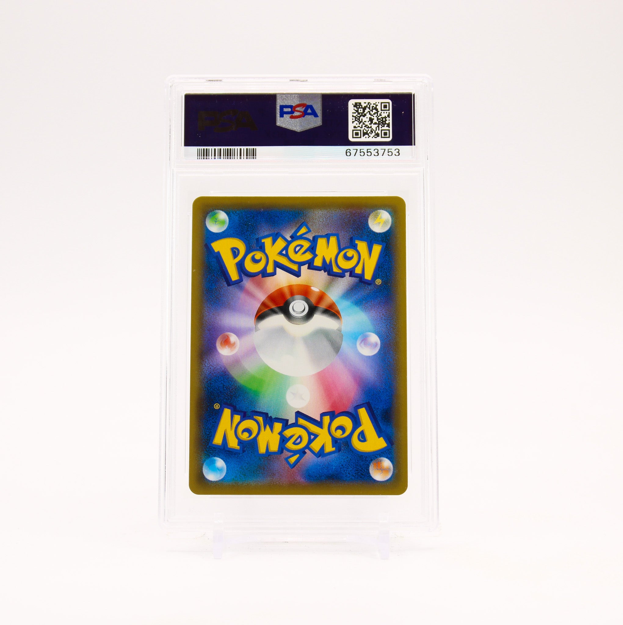 Pokemon Center Lady - 069/S-P PSA 10 Infinity Zone Booster Box Promo Trainer - GEM MT