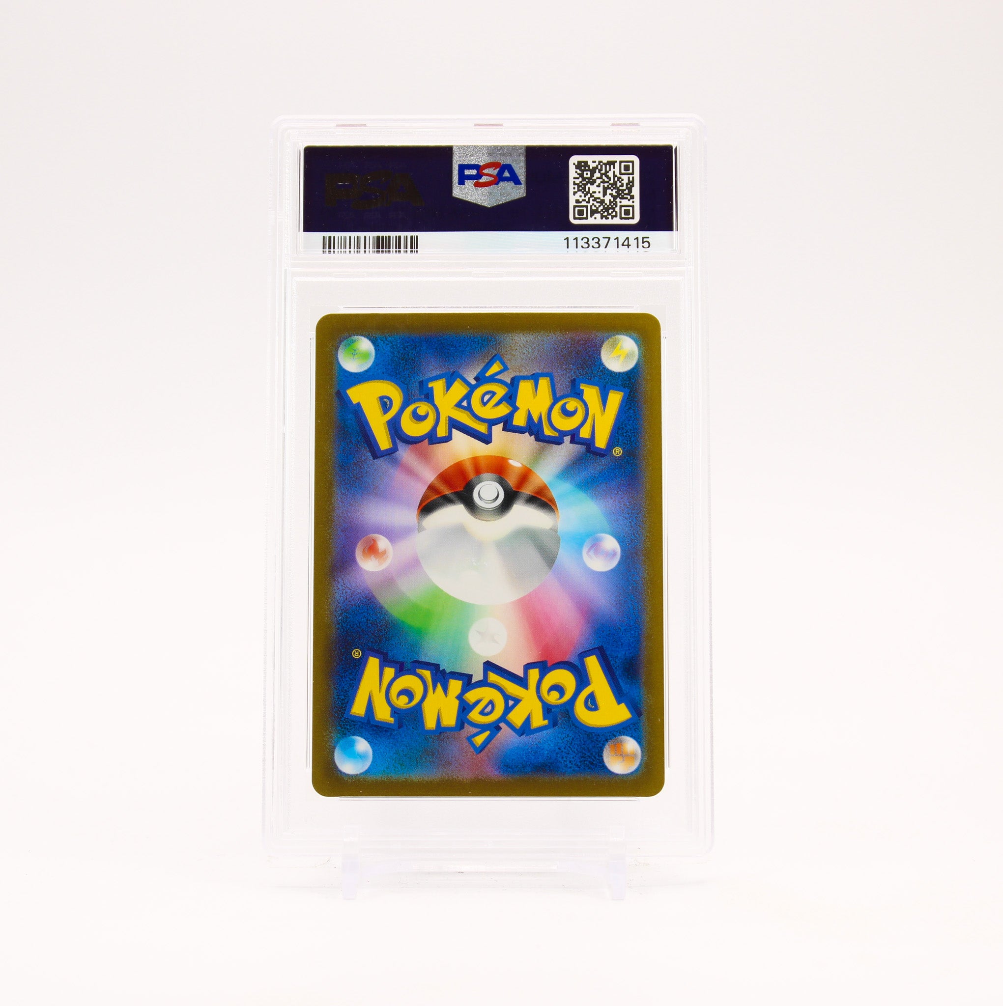 Muk - 089/165 PSA 10 SV2a JAPANESE 151 MASTERBALL Holo Pokemon - GEM MT