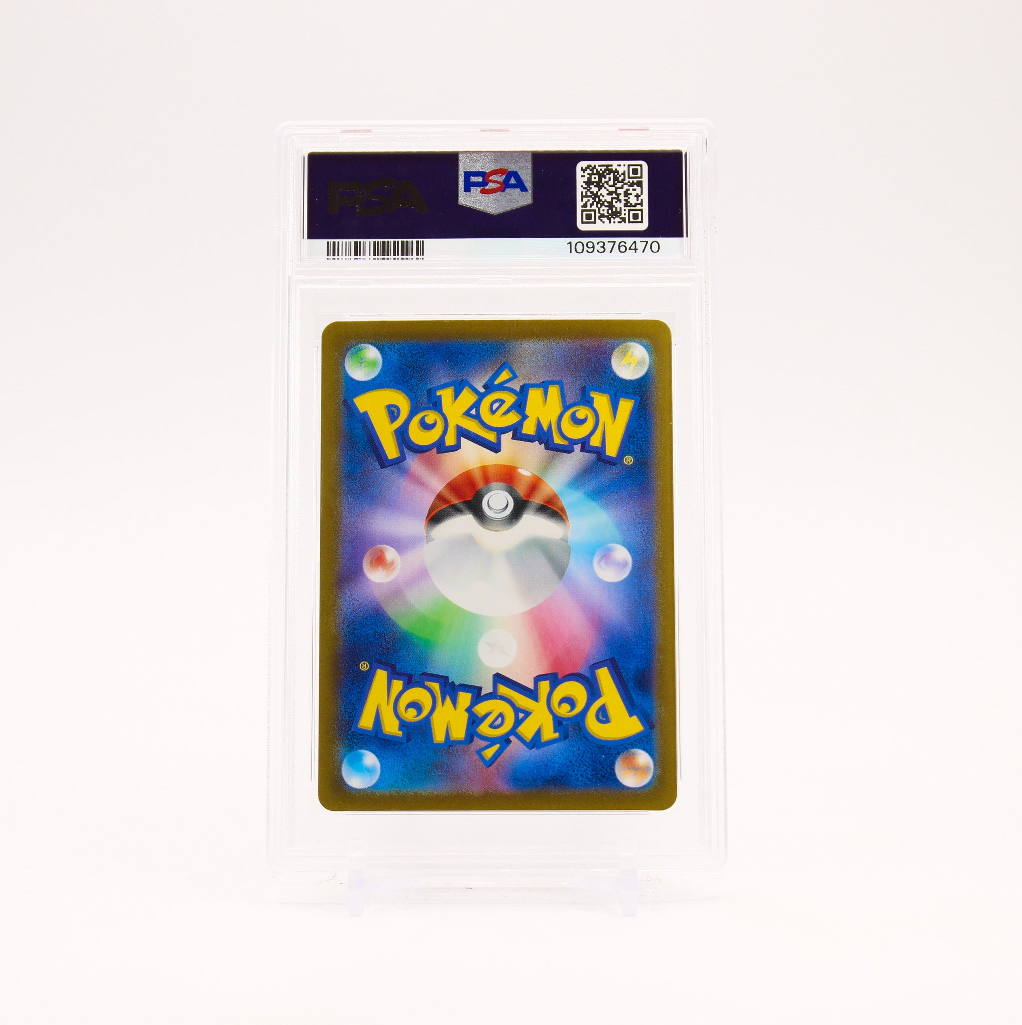 Sylveon ex - 069/187 PSA 10 SV8a Terastal Festival RR Pokemon - GEM MT