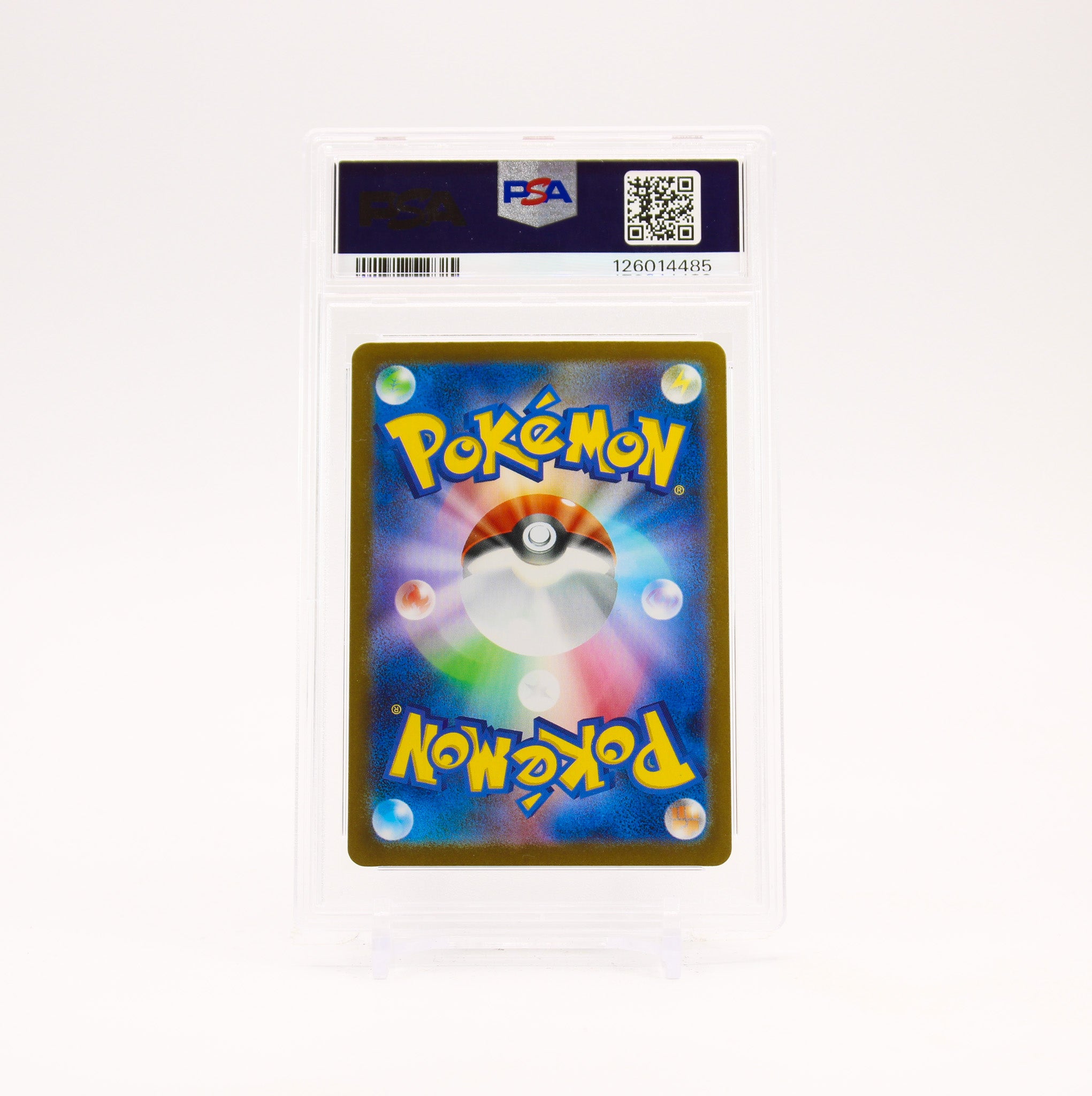 Exeggutor - 066/063 PSA 10 M1 Mega Brave AR Illustration Rare Pokemon - GEM MT