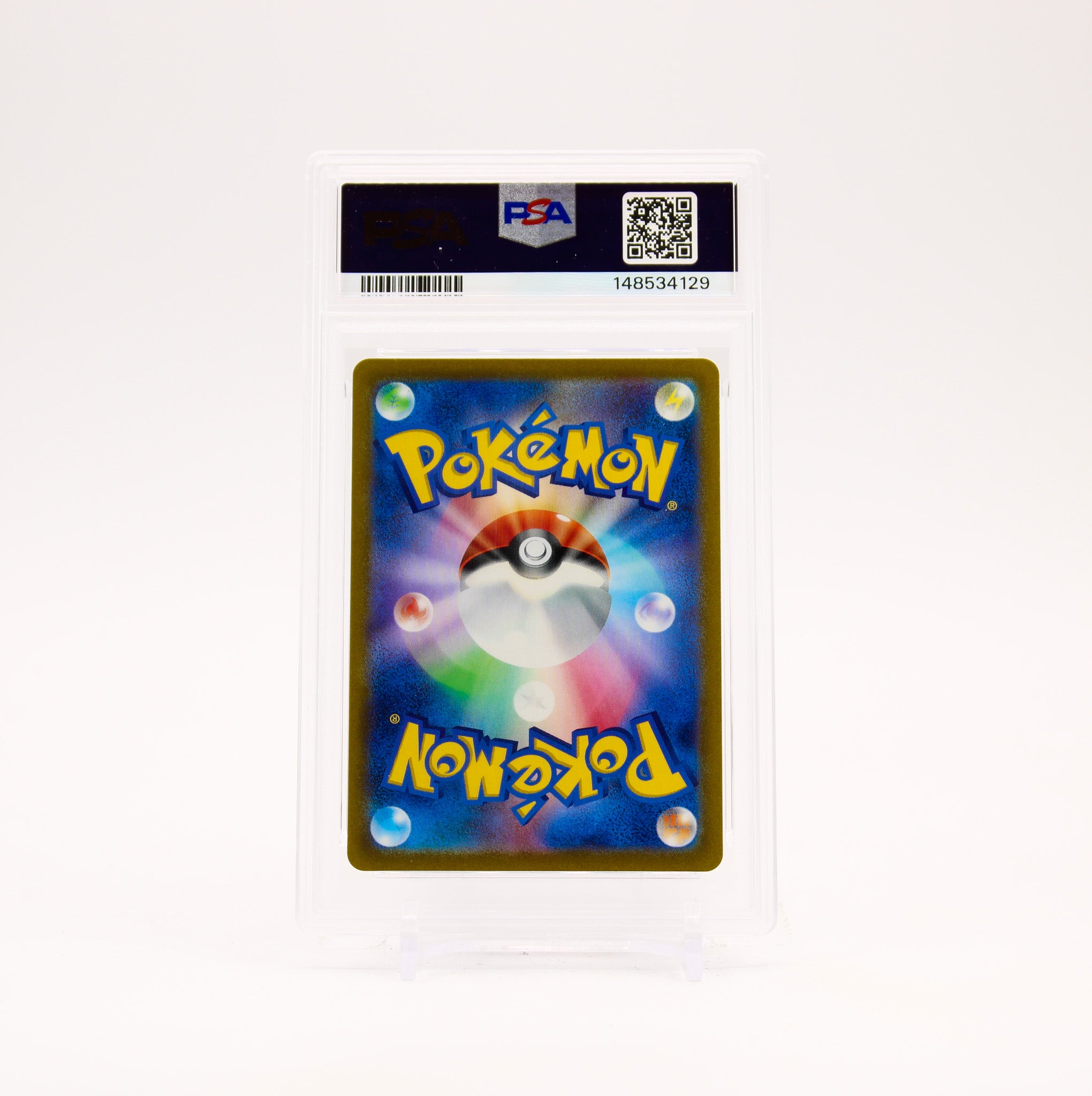 Deoxys Vmax - 222/172 PSa 10 S12a Vstar Universe SAR Pokemon - GEM MT