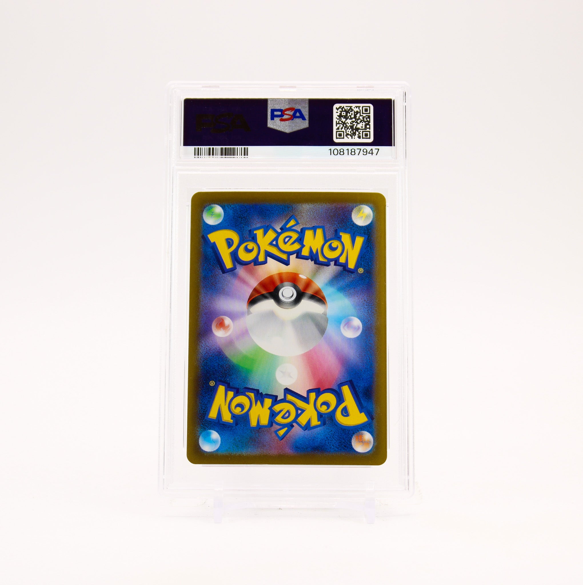 Eevee ex - 224/187 PSA 10 SV8a Terastal Festival SAR Pokemon - GEM MT