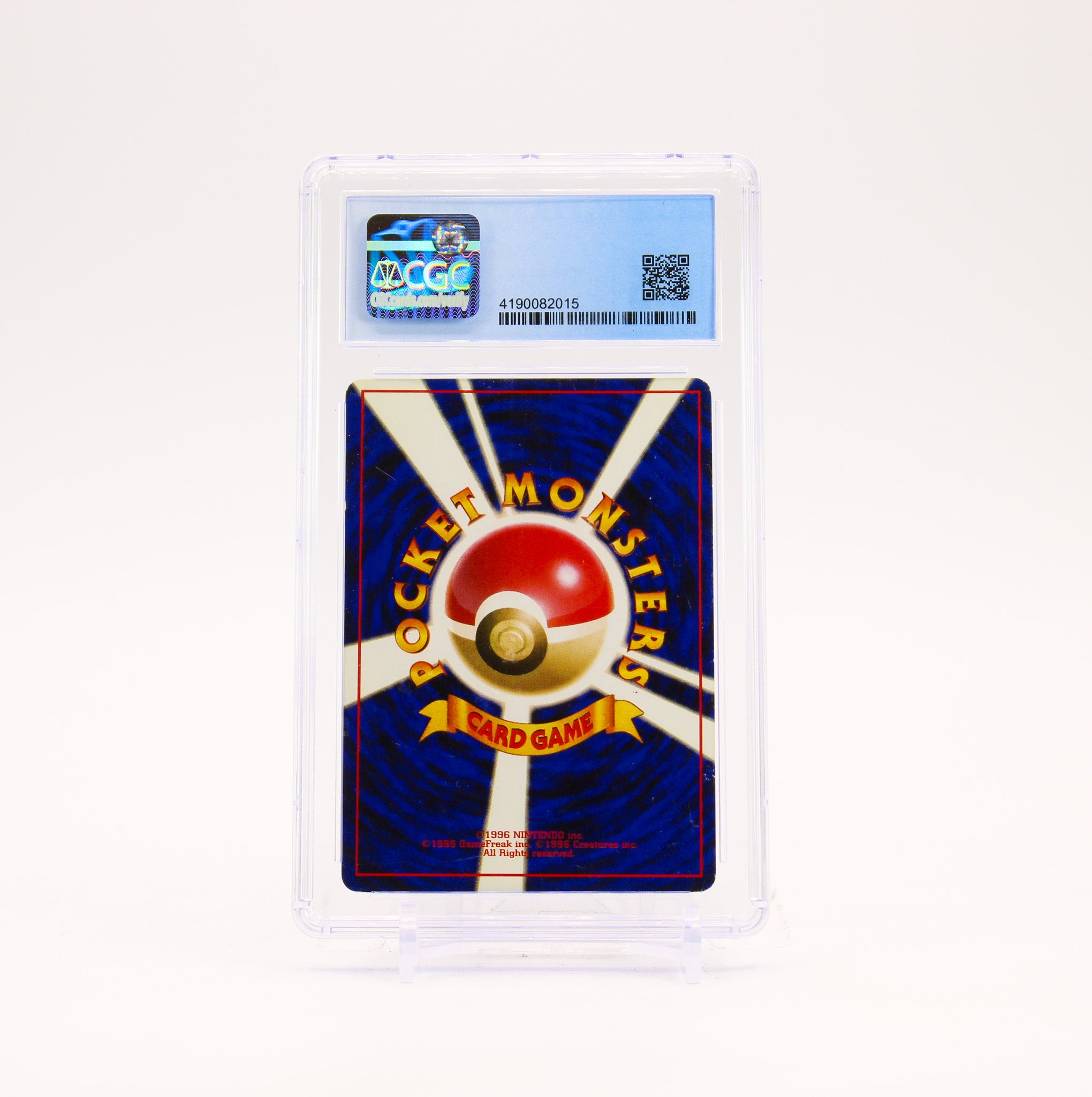Mewtwo - 150 CGC 6.5 Japanese Base Set Holo Rare Pokemon SCUFFED CASE - EX/MT+
