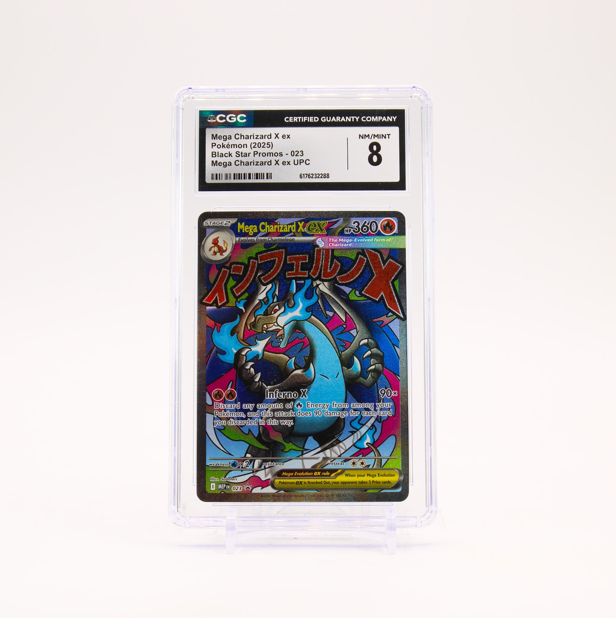 Mega Charizard X ex - MEP023 CGC 8 UPC Promo Pokemon - NM/MINT