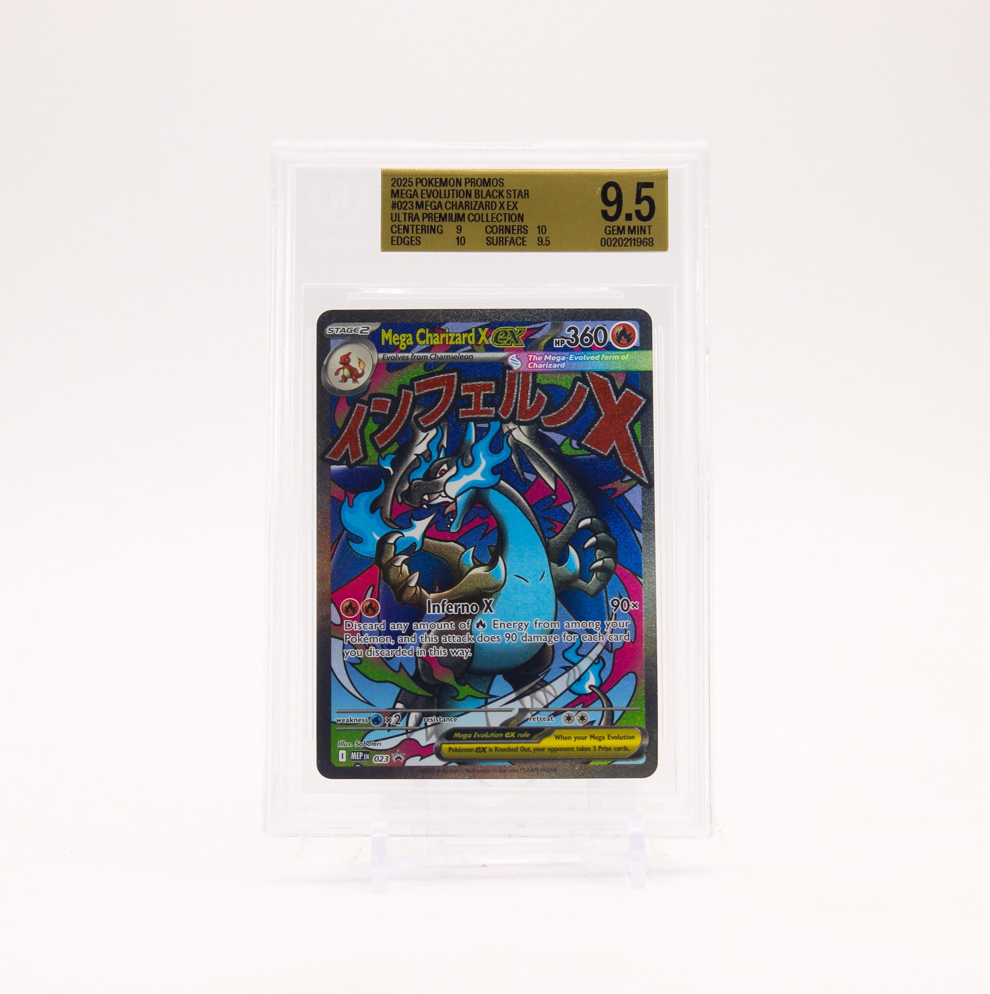 Mega Charizard X ex - MEP023 BGS 9.5 UPC Promo Pokemon - GEM MT