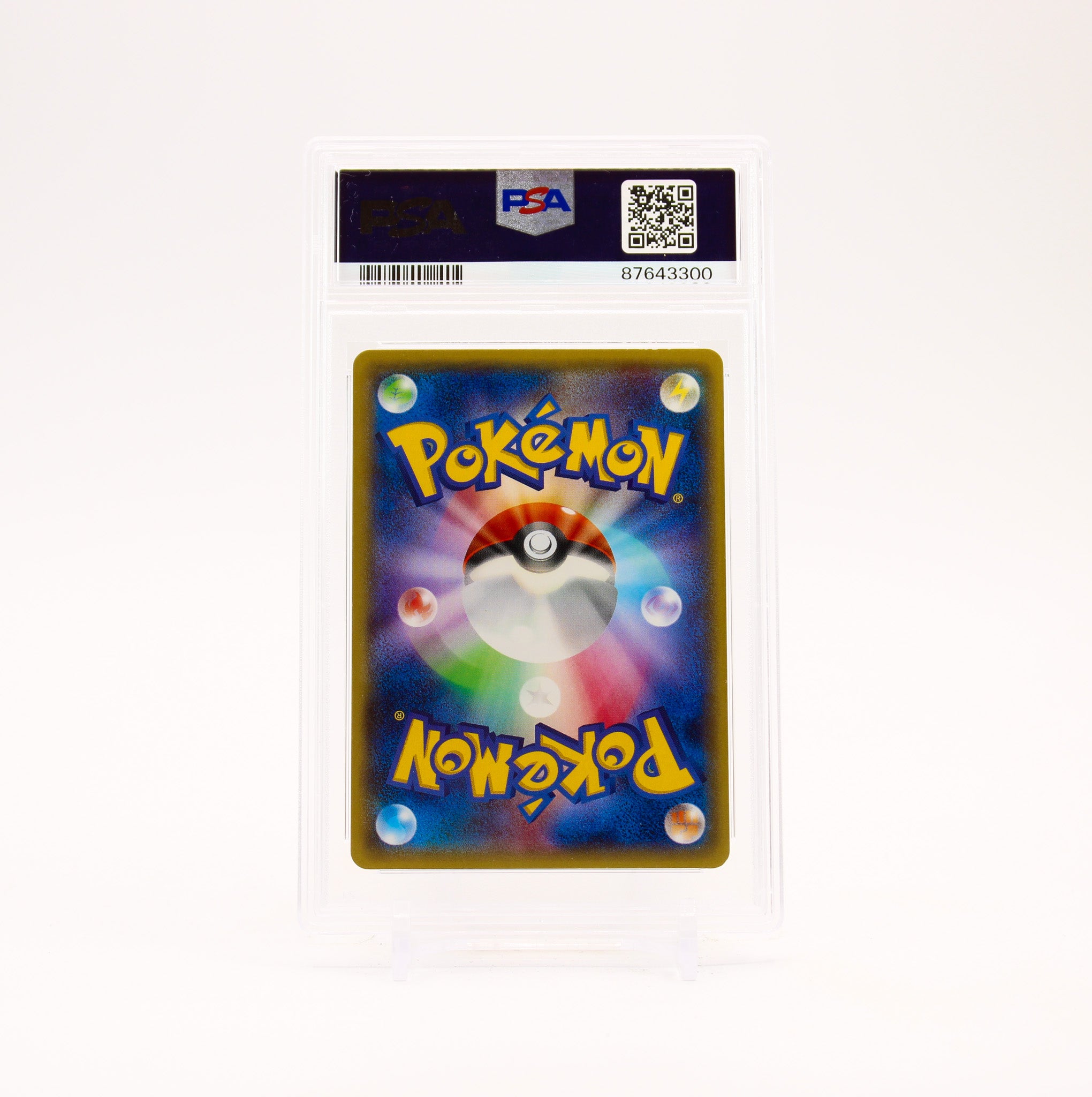 Mega Tokyo's Pikachu - 098/XY-P PSA 8 Japanese Promo Pokemon - NM/MINT