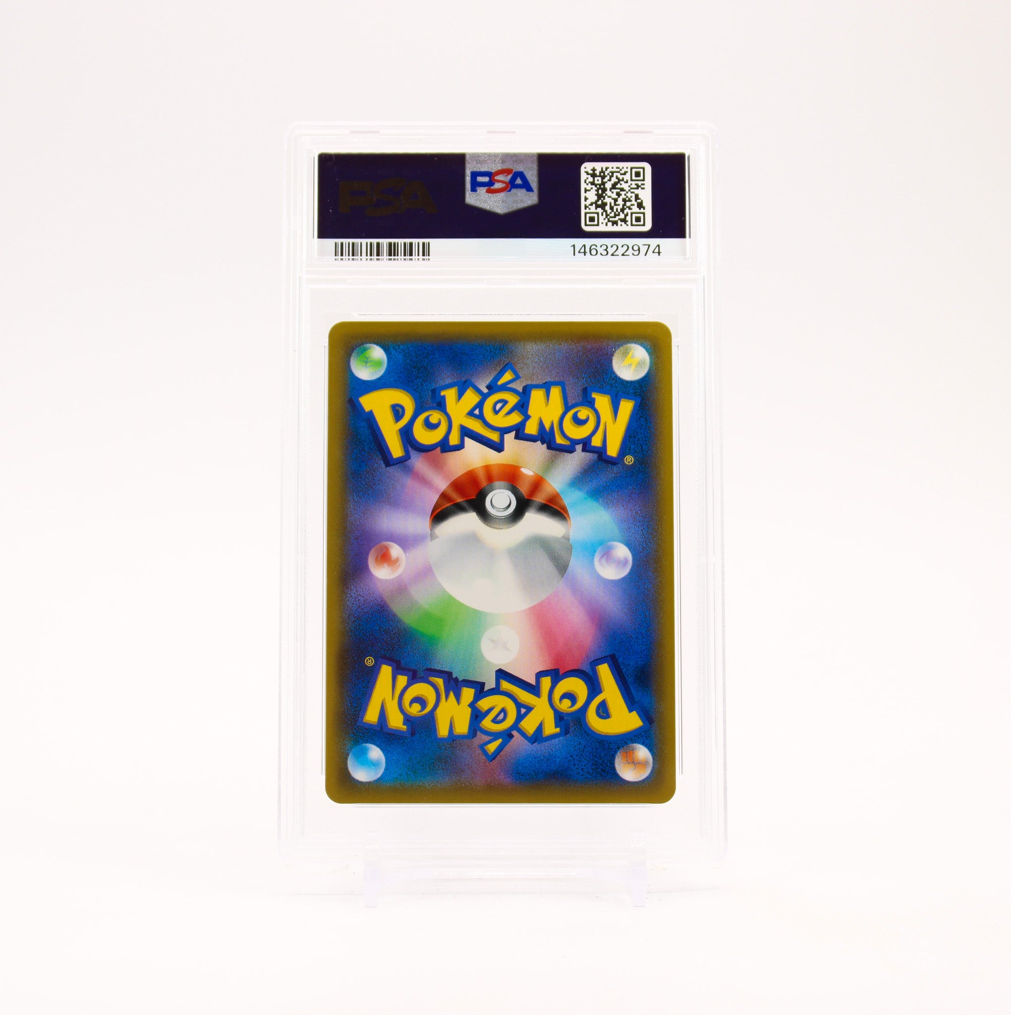 Rosa - 067/049 PSA 10 SM11b Dream League SR Trainer - GEM MT