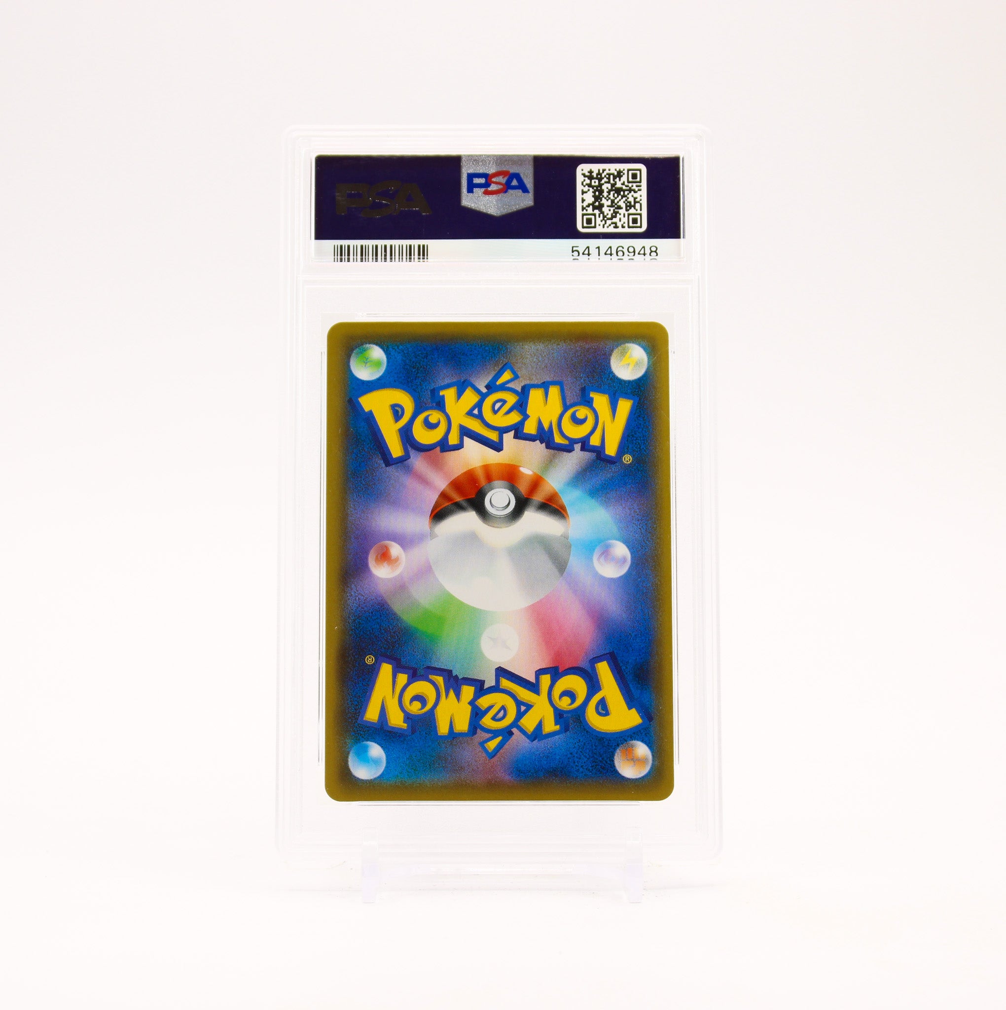Charizard V - 307/190 PSA 10 S4a Shiny Star V SSR Pokemon - GEM MT