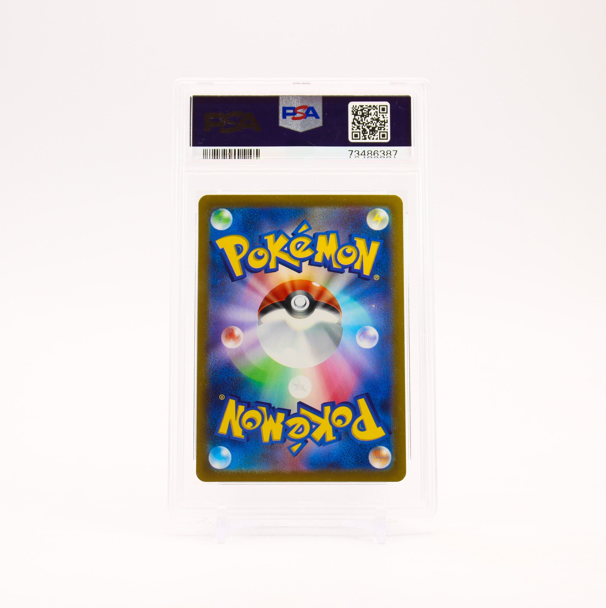 Darkrai Vstar - 228/172 PSA 10 S12a Vstar Universe SAR Pokemon - GEM MT