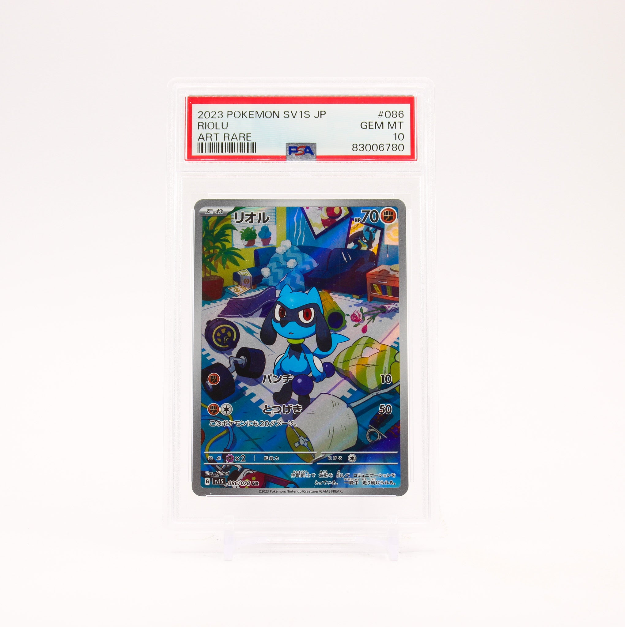 Riolu - 086/078 PSA 10 SV1S Scarlet AR Illustration Rare Pokemon - GEM MT