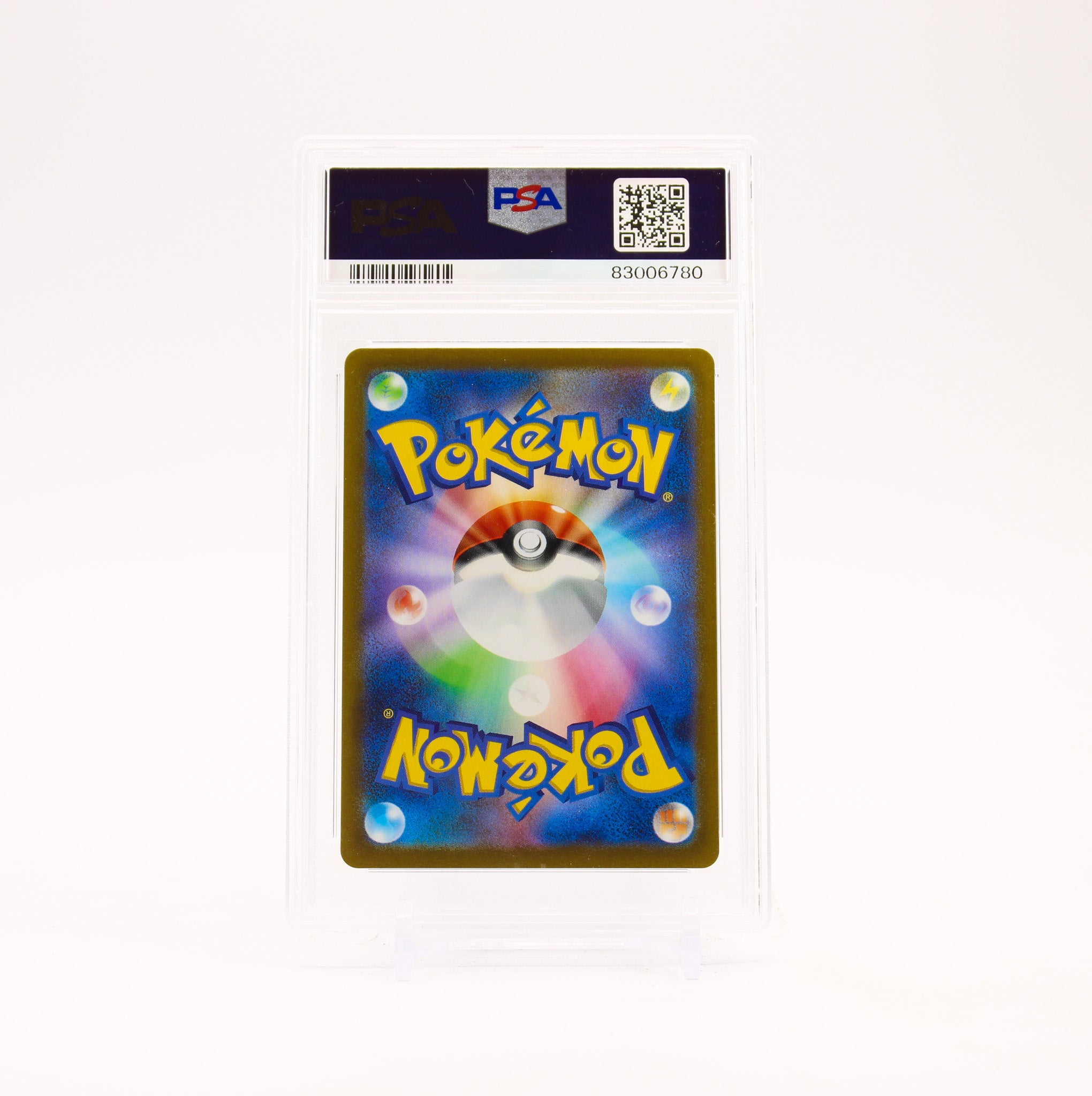 Riolu - 086/078 PSA 10 SV1S Scarlet AR Illustration Rare Pokemon - GEM MT
