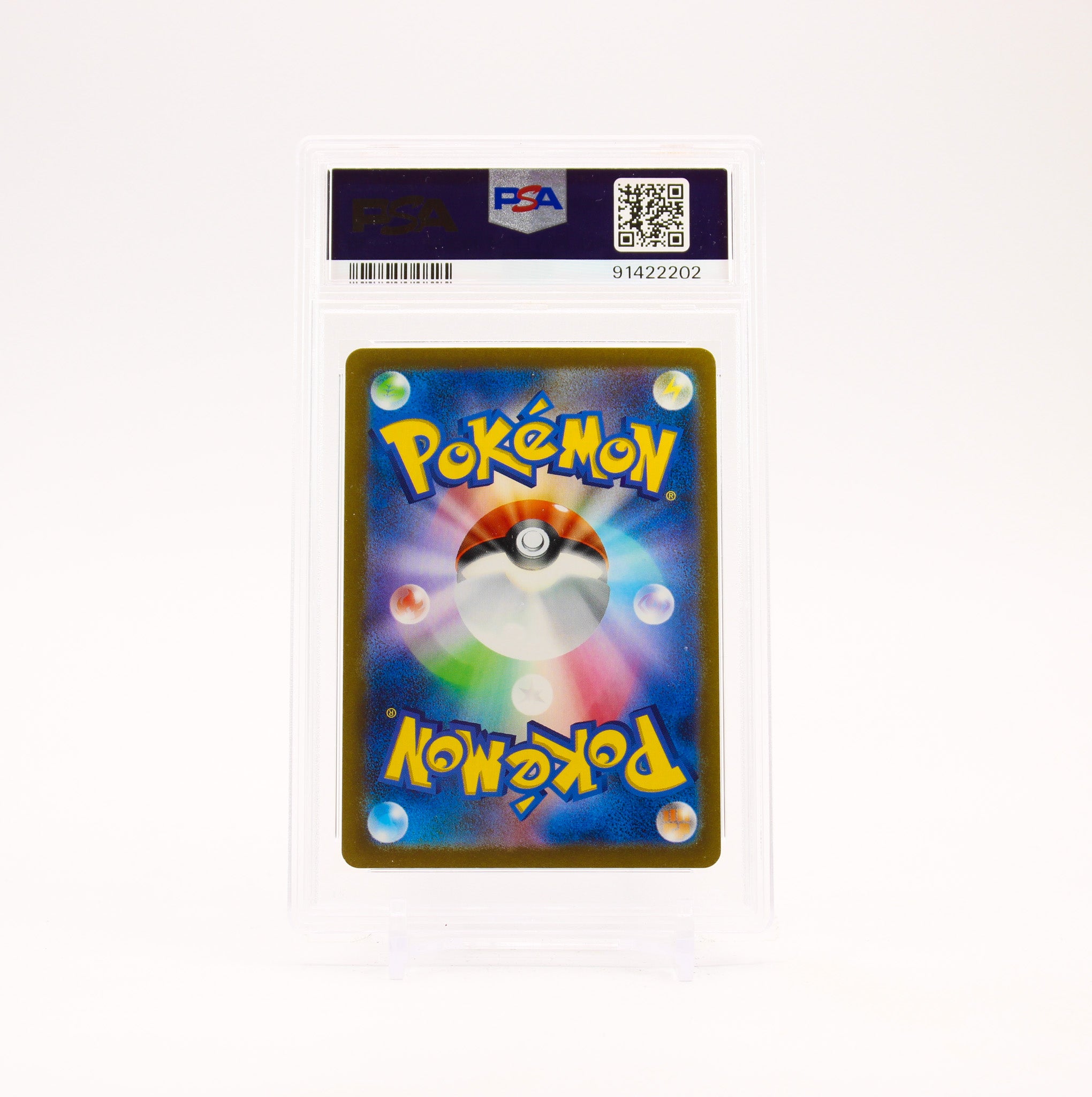 Snorlax - 143/165 PSA 10 SV2a Japanese 151 MASTER BALL Holo pokemon - GEM MT