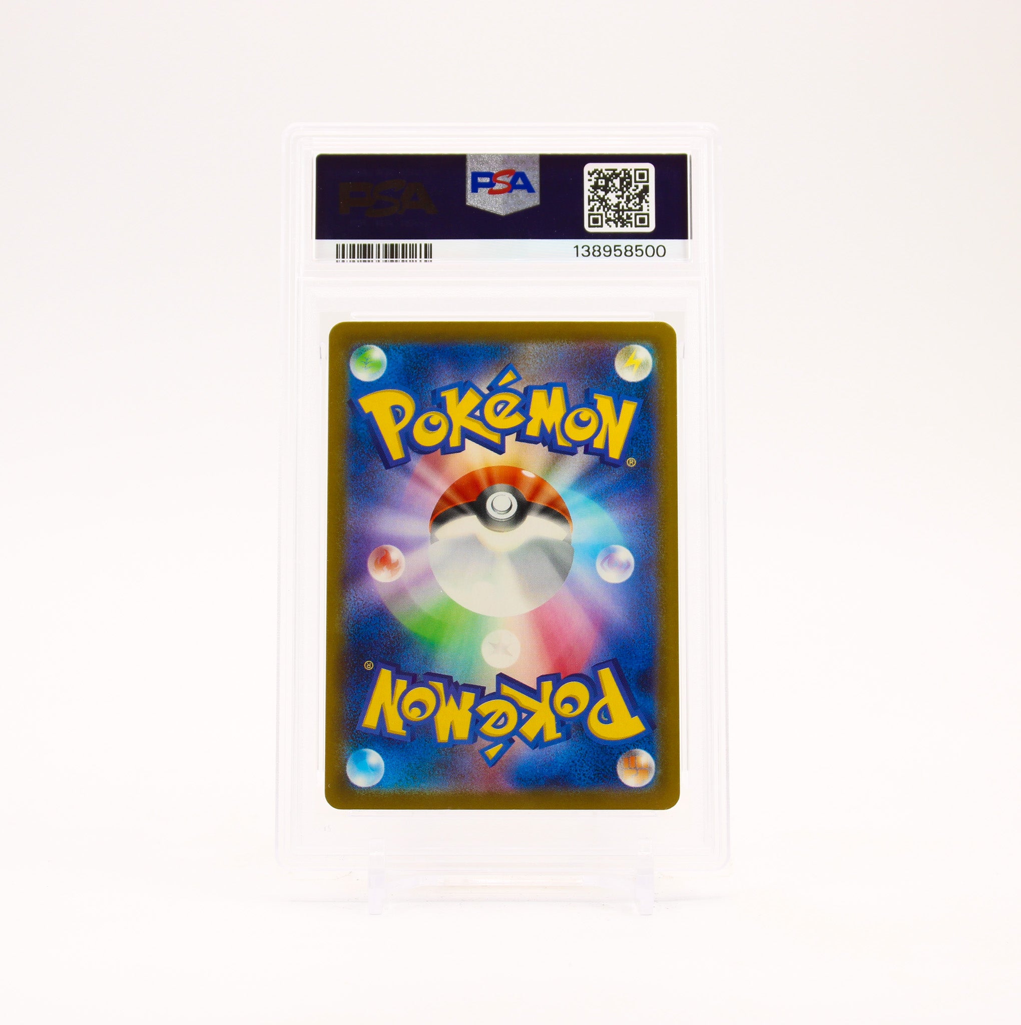 Pikachu - 020/M-P PSA 10 McDonalds Promo Japanese Pokemon - GEM MT