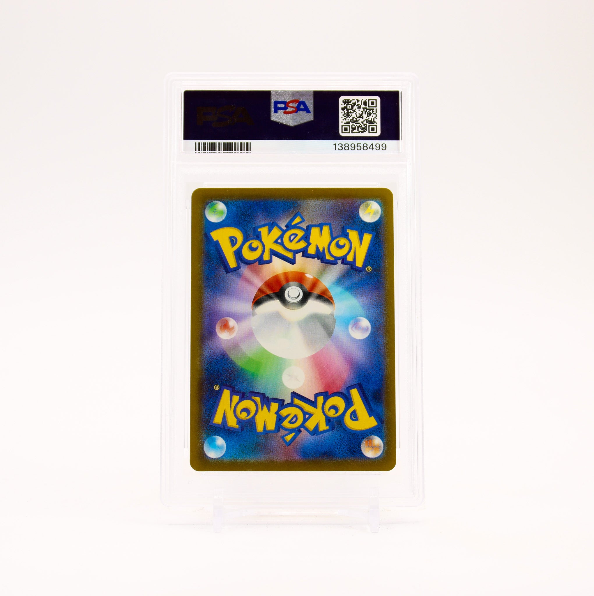 Pikachu - 020/M-P PSA 10 McDonalds Promo Japanese Pokemon - GEM MT