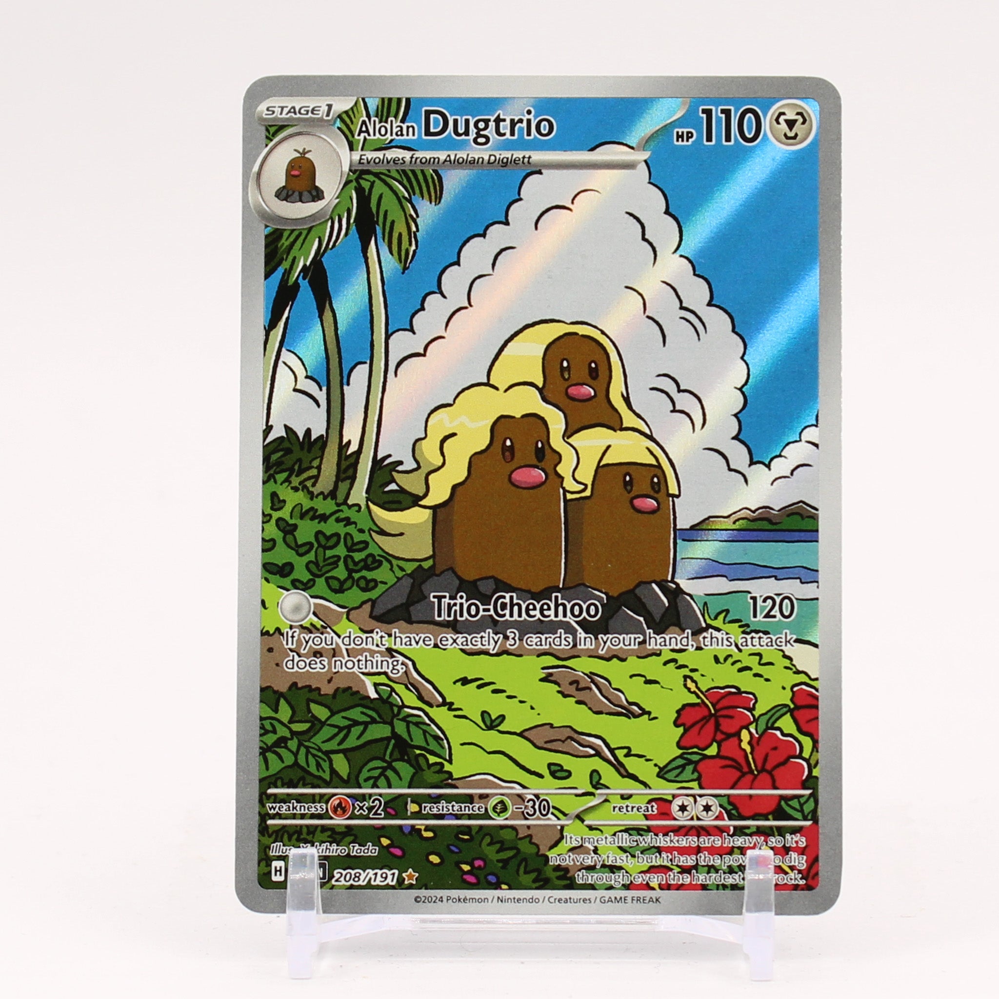 Alolan Dugtrio - 208/191 Surging Sparks Illustration Rare Pokemon - NM/MINT