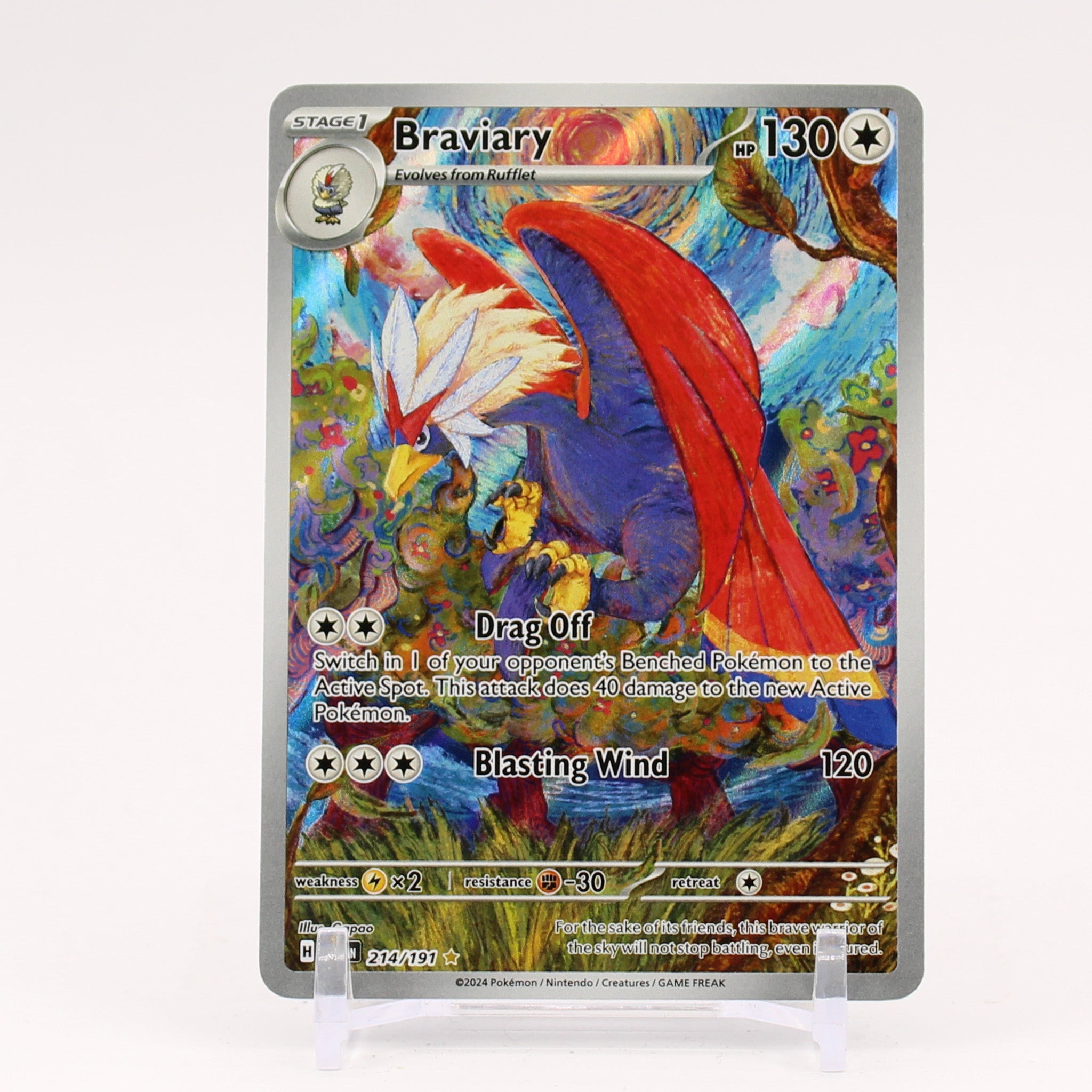 Braviary - 214/191 Surging Sparks Illustration Rare Pokemon - NM/MINT