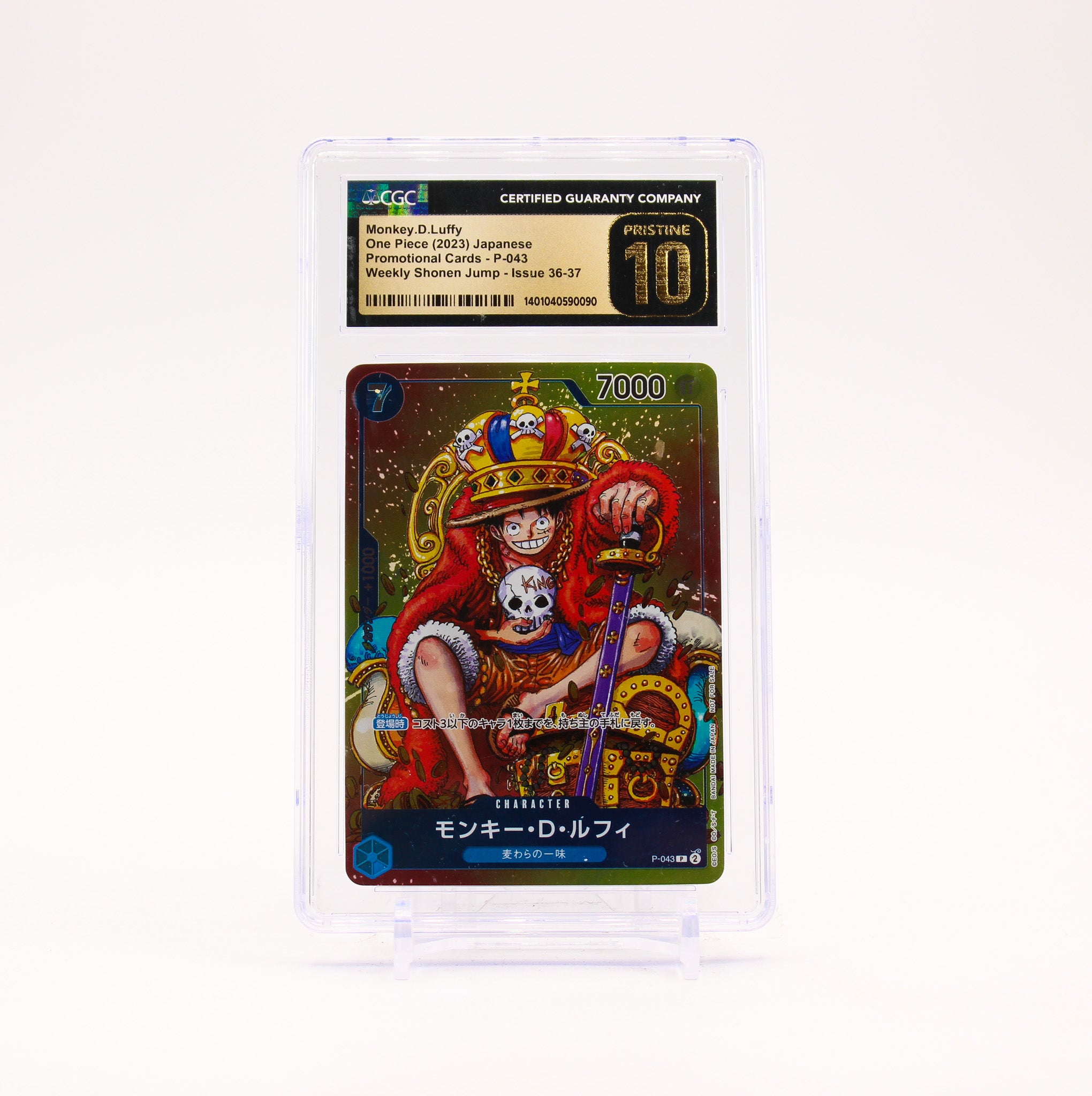 Monkey D. Luffy - P-043 CGC 10 Japanese Promo One Piece SCRATCHED CASE - PRISTINE