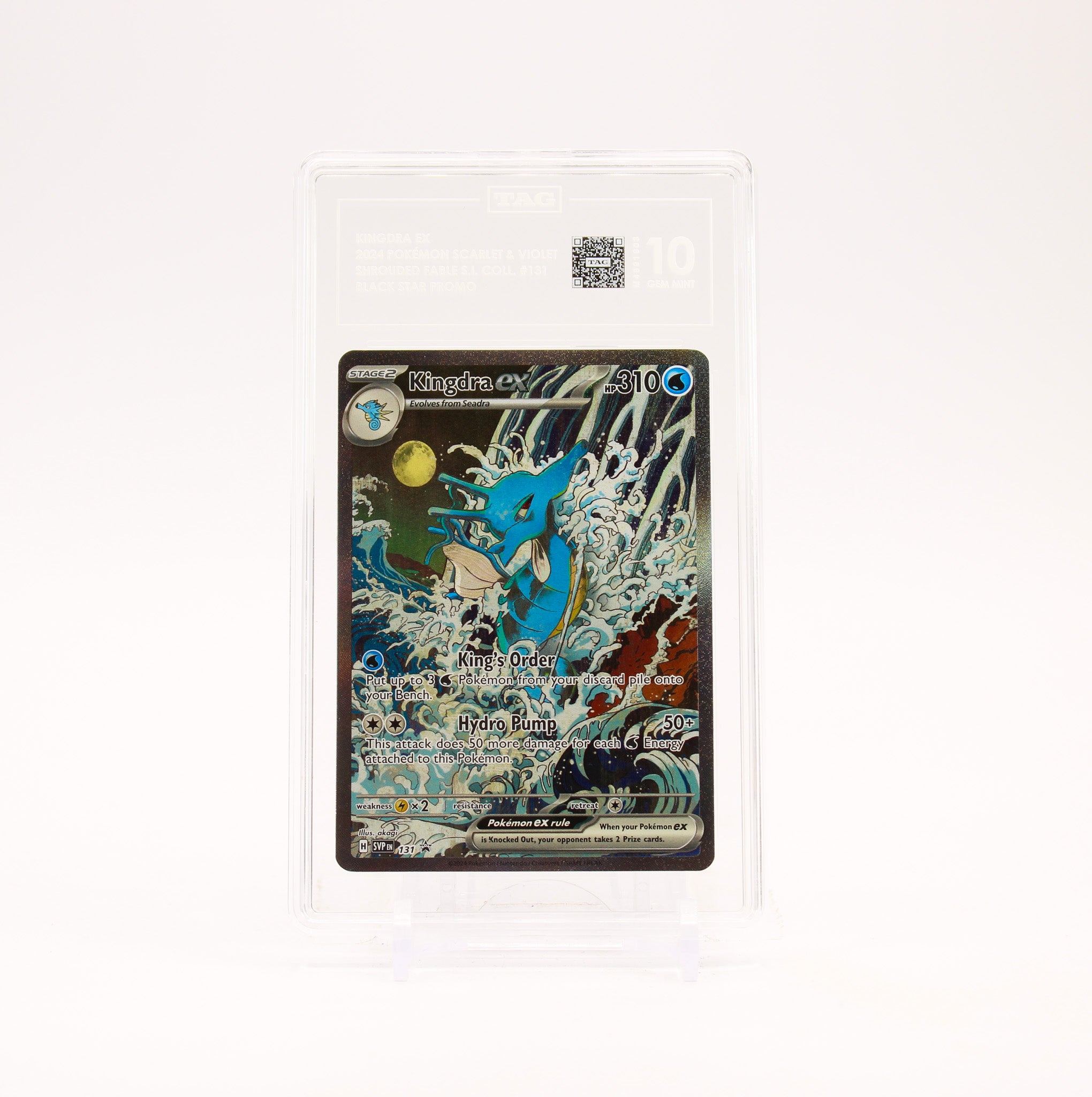 Kingdra ex - SVP131 TAG 10 Black Star Promo Special Illustration Pokemon - GEM MT