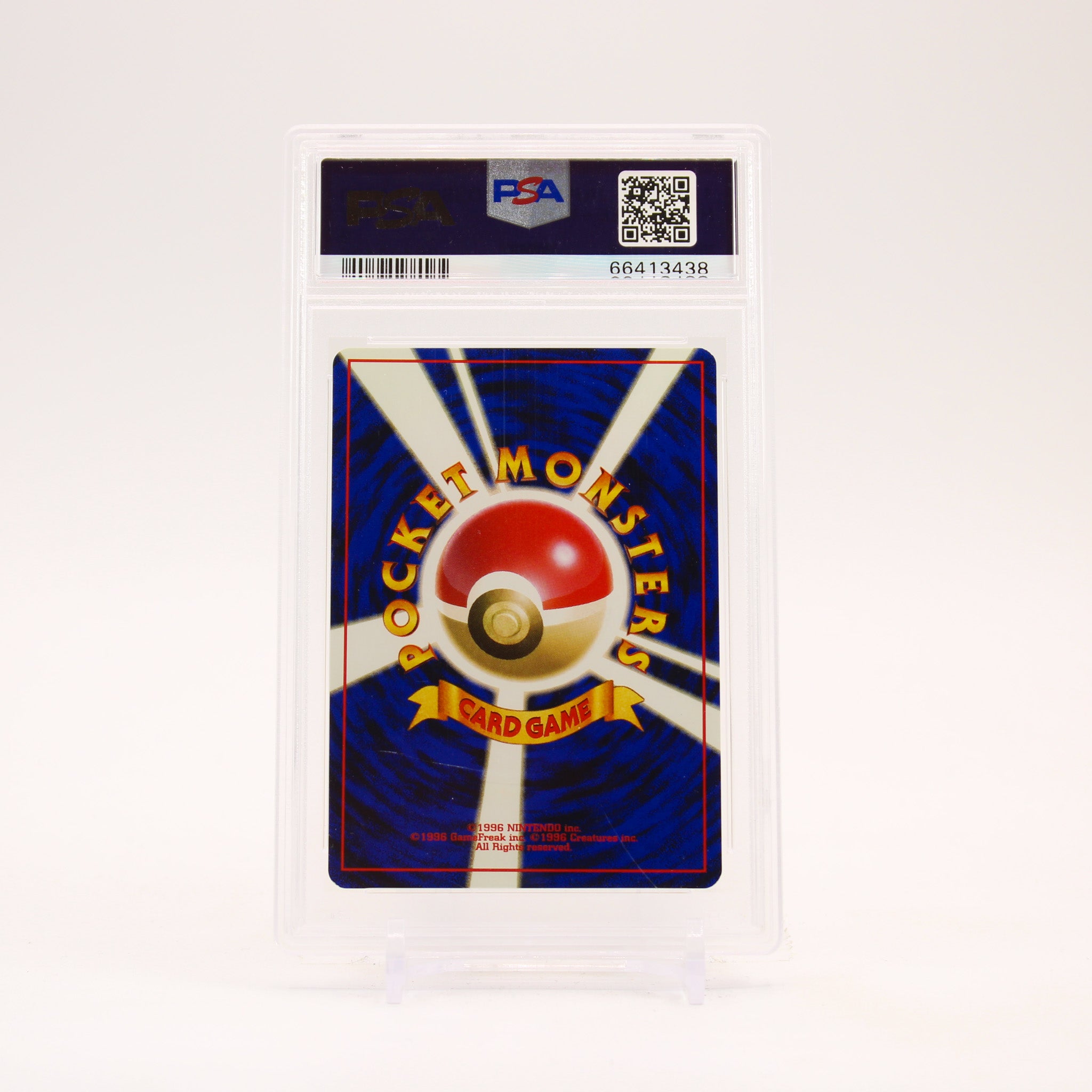 Hitmonlee - 106 PSA 8 Japanese Fossil Holo Rare Pokemon SCUFFED CASE - NM/MINT