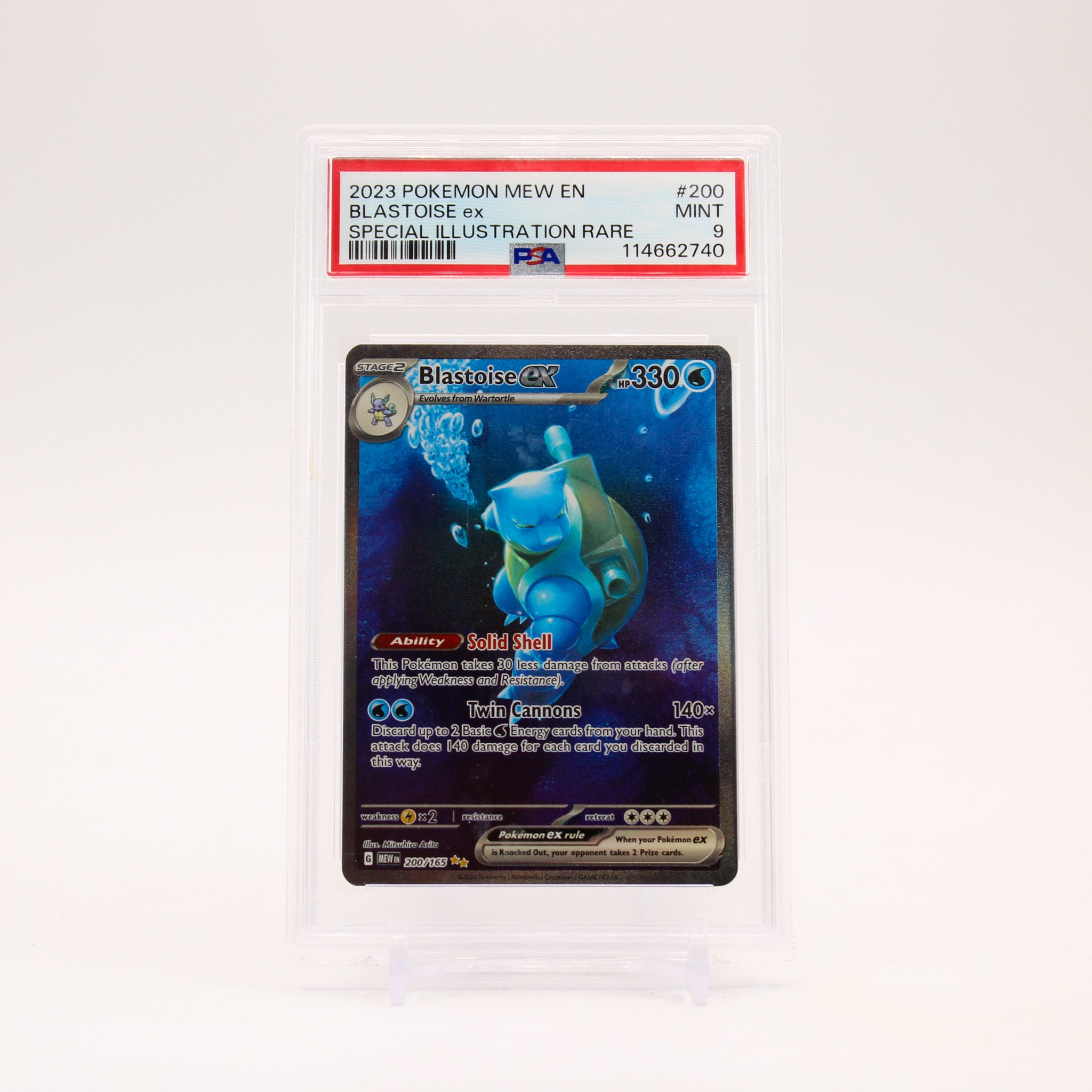 Blastoise ex - 200/165 PSA 9 151 Special Illustration Pokemon - MINT