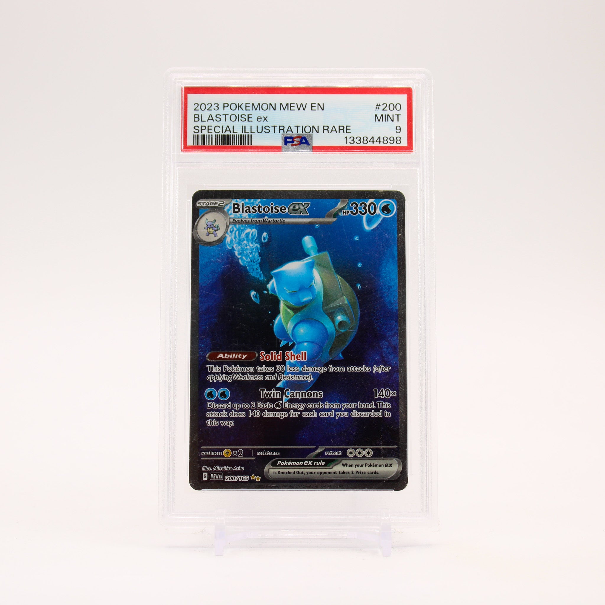 Blastoise ex - 200/165 PSA 9 151 Special Illustration Pokemon - MINT