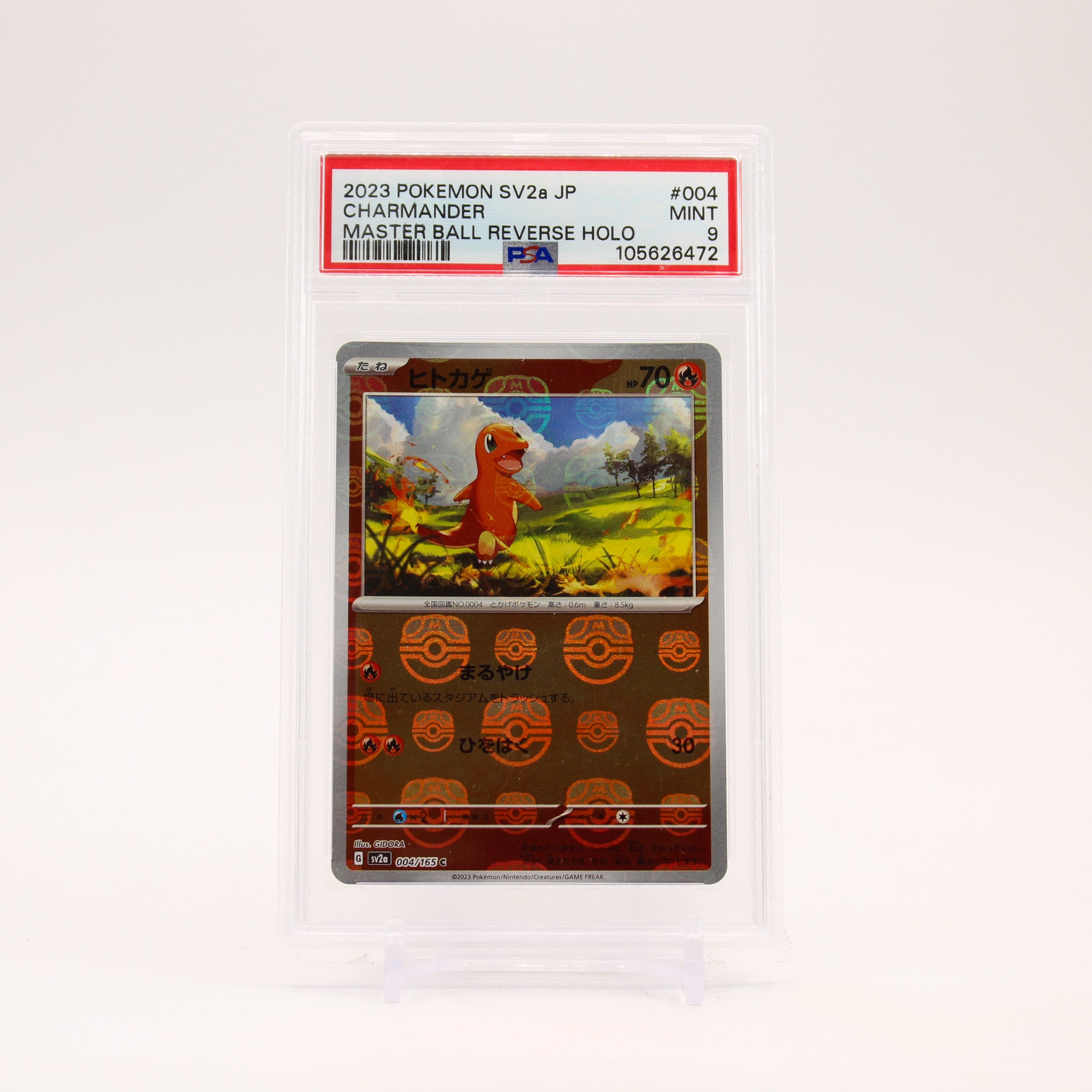 Charmander - 004/165 PSA 9 SV2a Japanese 151 MASTER BALL Holo Pokemon - MINT