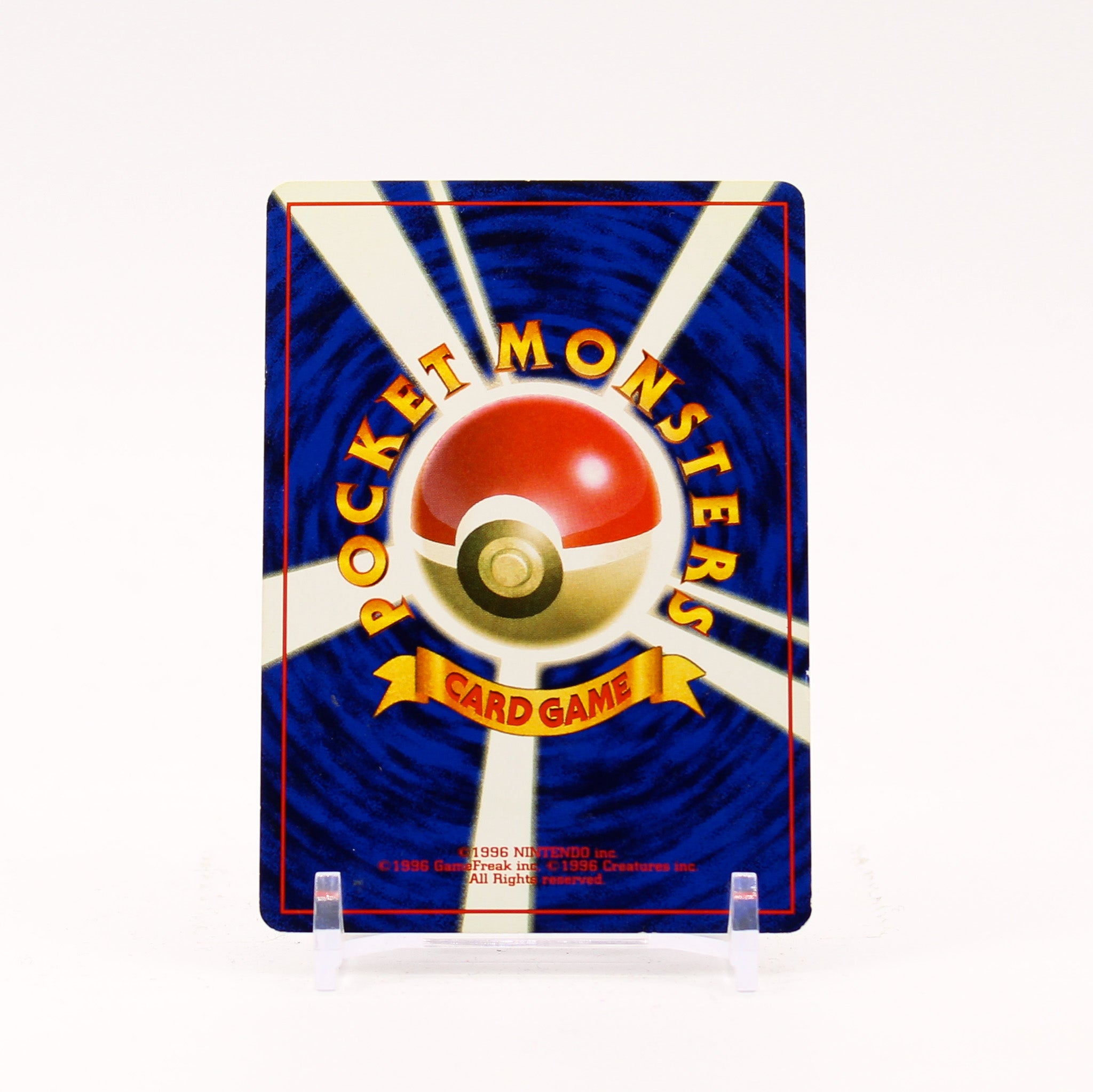 Mr. Mime - 122 Jungle Holo Rare Japanese Pokemon - NM/LP