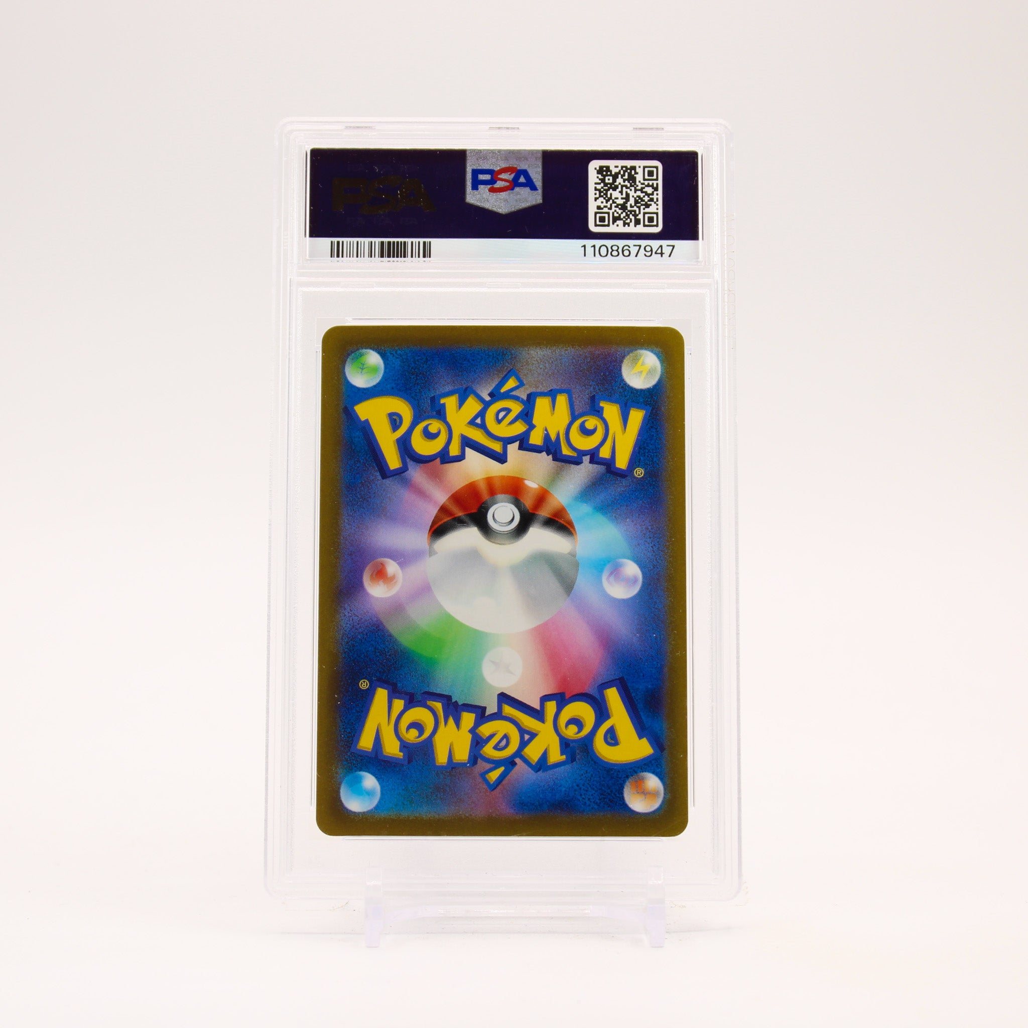 Regidrago V - 108/098 PSA 10 Paradigm Trigger SAR Pokemon - GEM MT