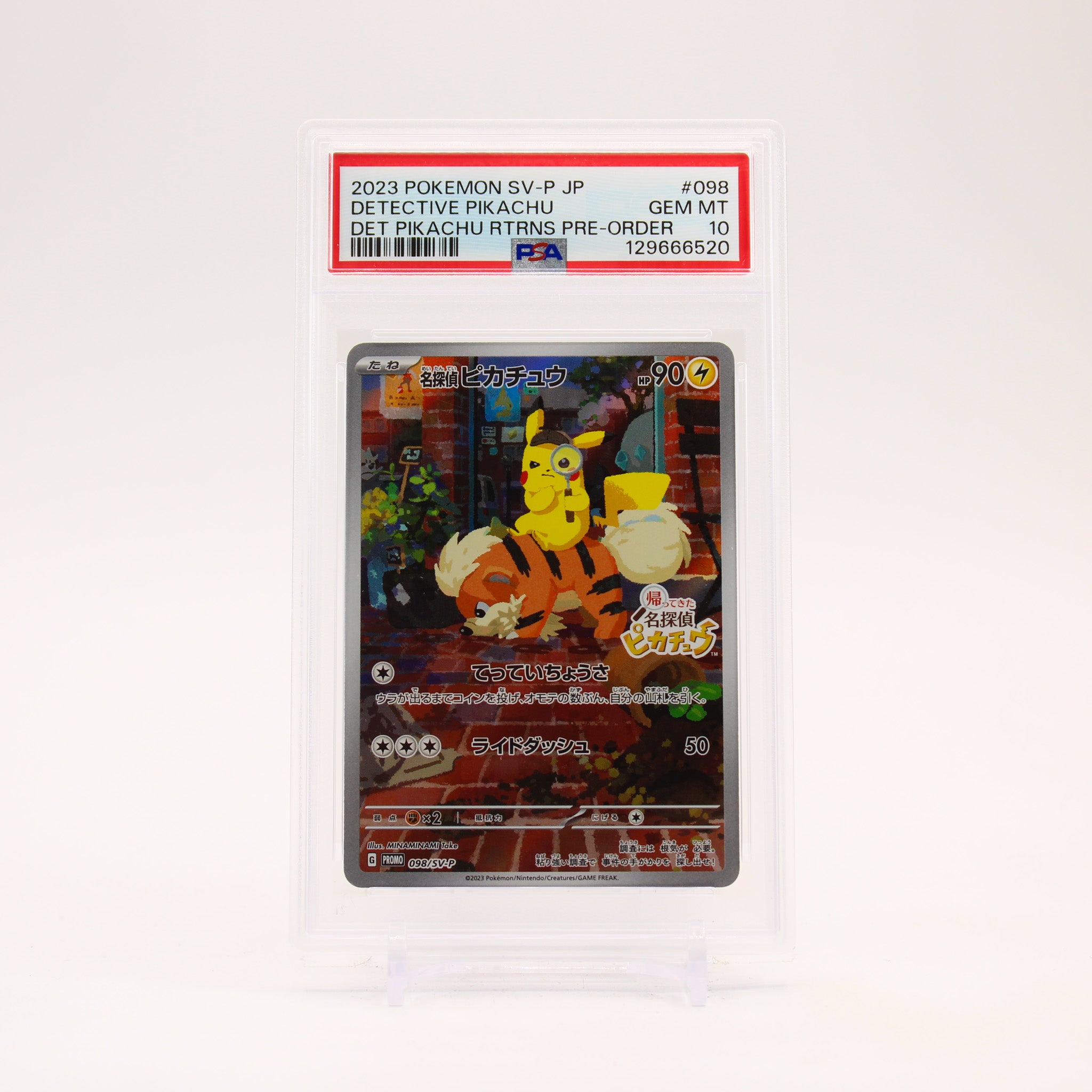Detective Pikachu - 098/SV-P PSA 10 Japanese Detective Pikachu Promo Pokemon - GEM MT