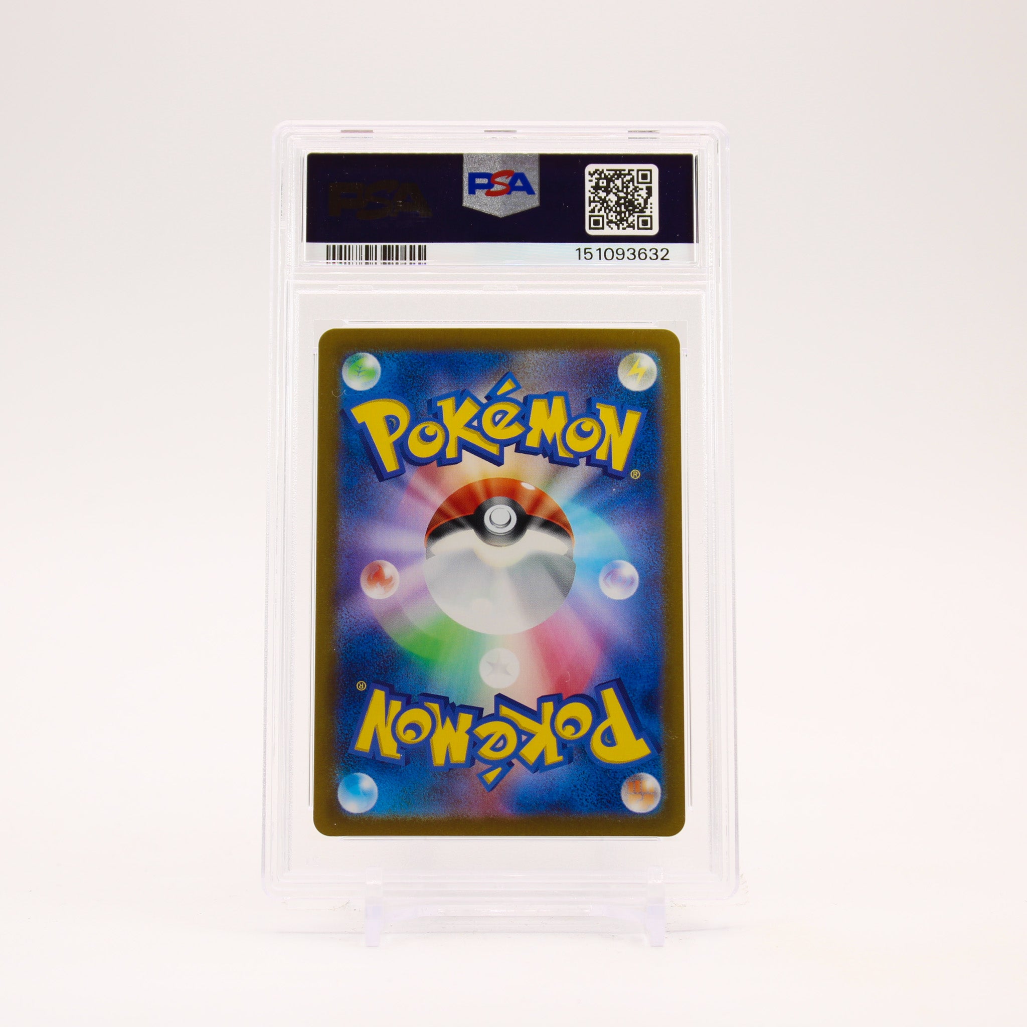 N's Reshiram - 109/100 PSA 10 SV9 Battle Partners AR Pokemon - GEM MT