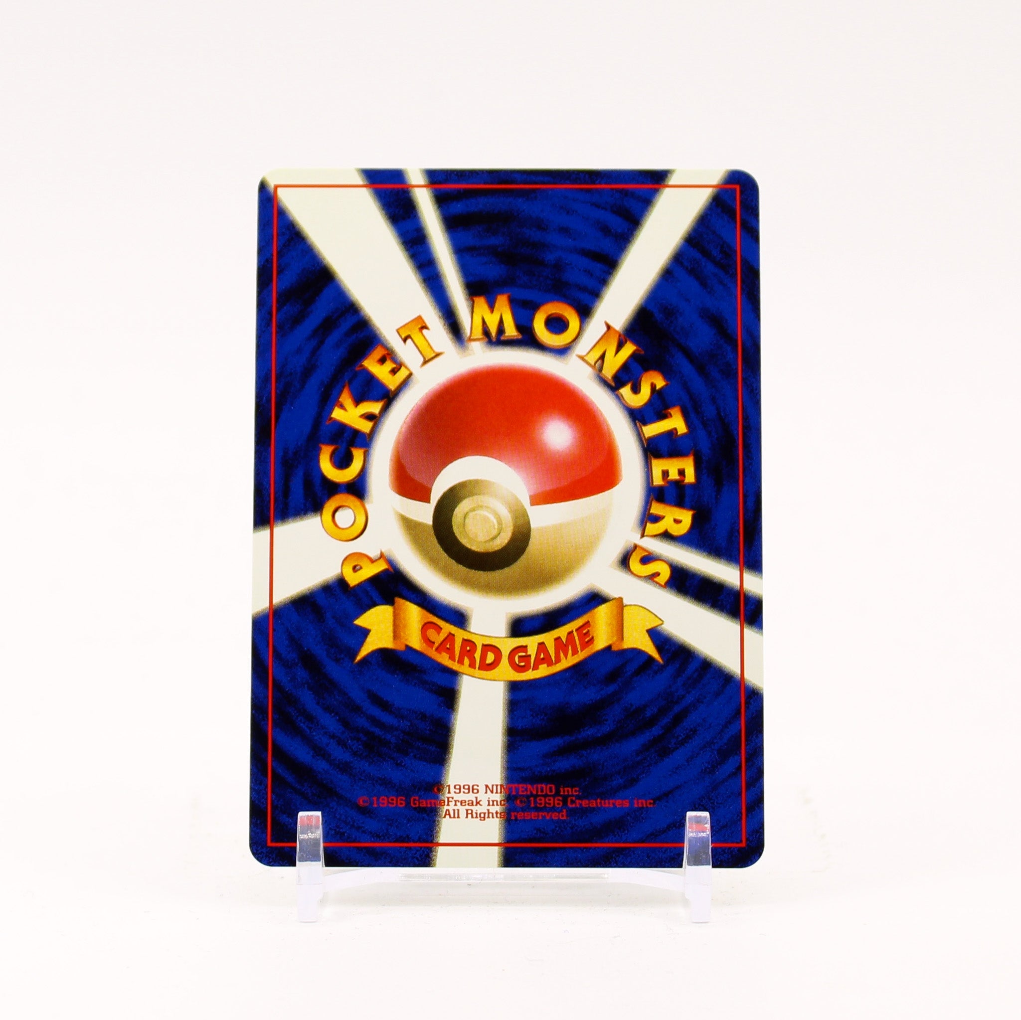 Giovanni - Gym 2 Holo Rare Japanese Trainer - NM/MINT