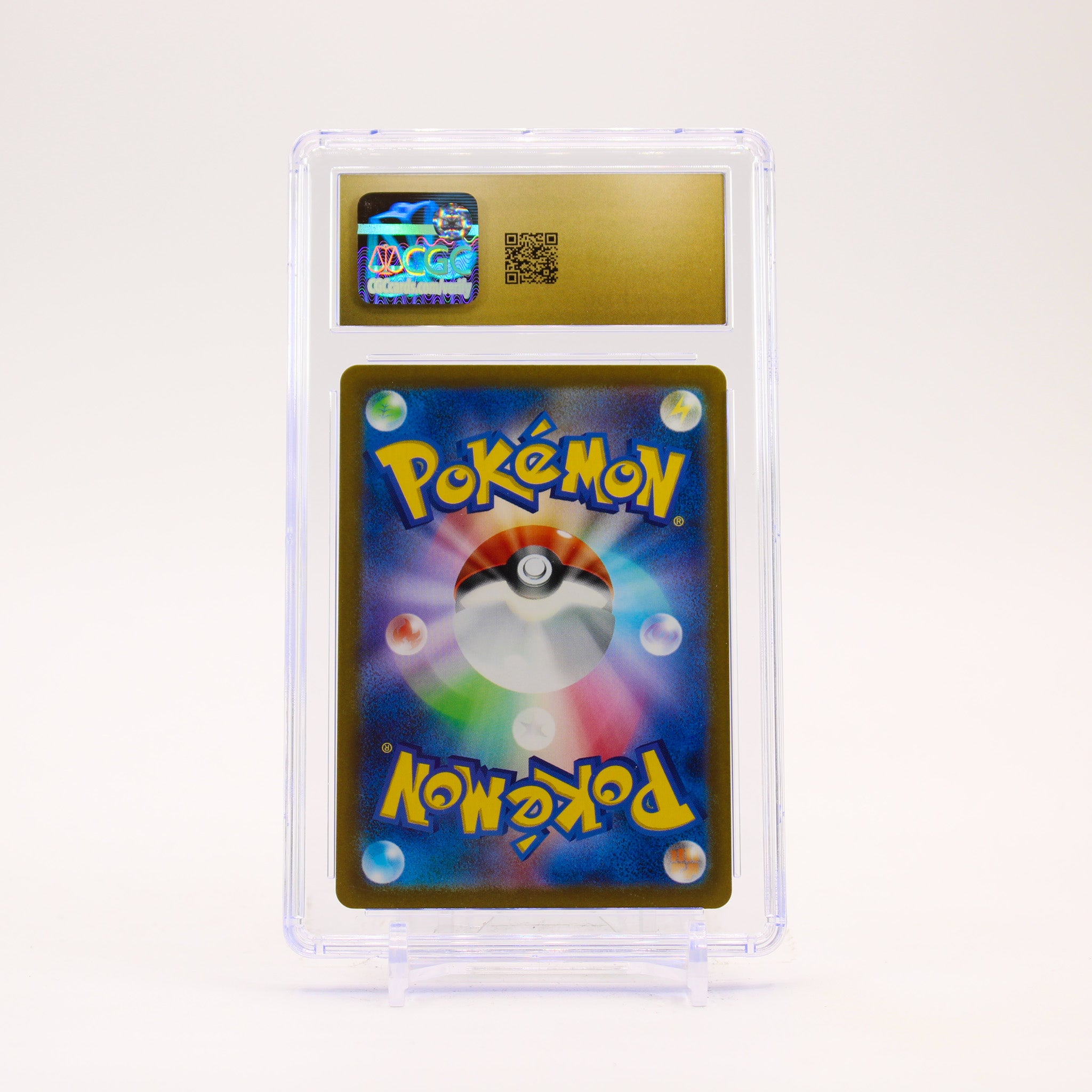 Deoxys Vstar - 223/172 CGC S12a 10 Vstar Universe SAR Pokemon - PRISTINE