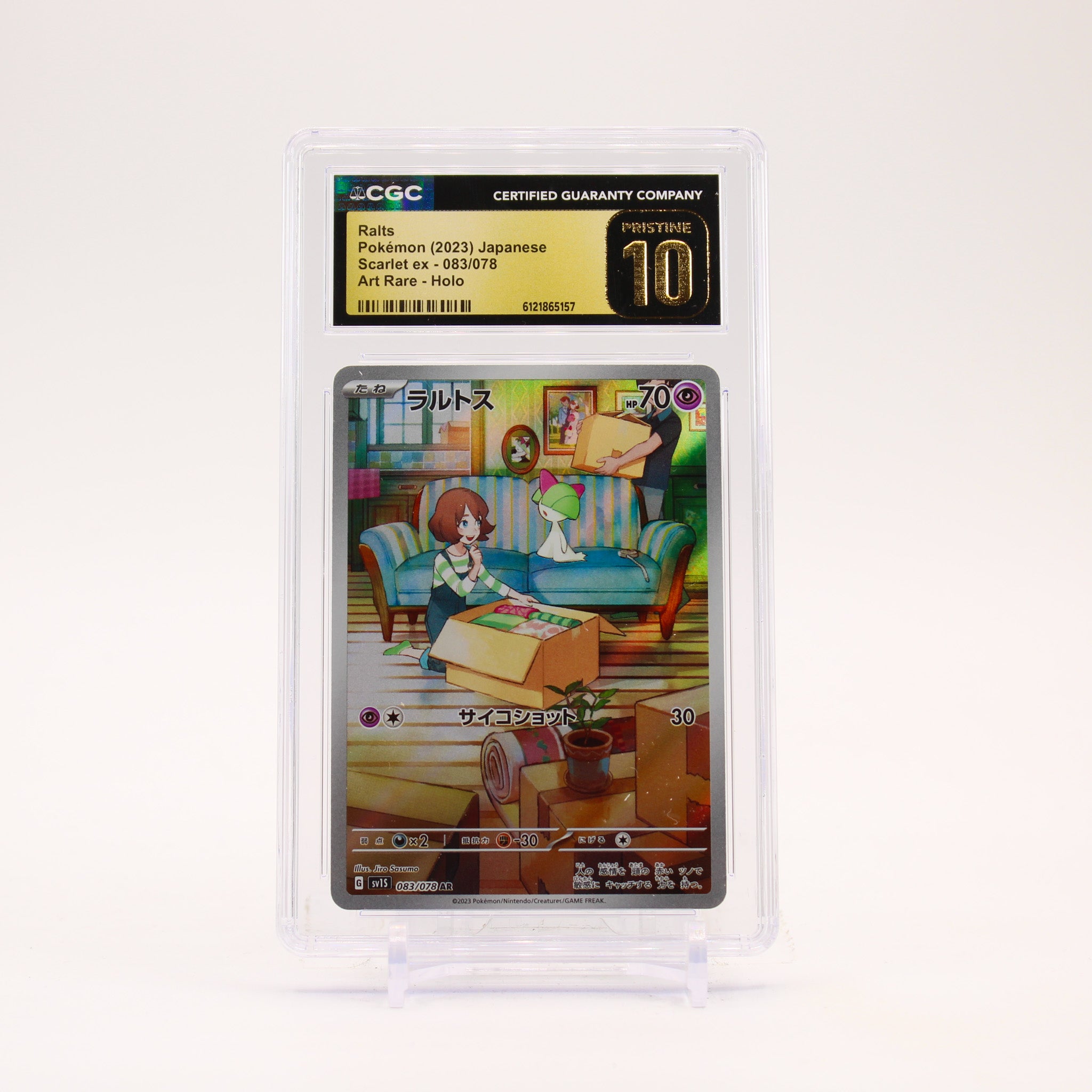 Ralts - 083/078 CGC 10 SV1s Scarlet ex AR Illustration Rare Pokemon SCUFFED CASE - PRISTINE