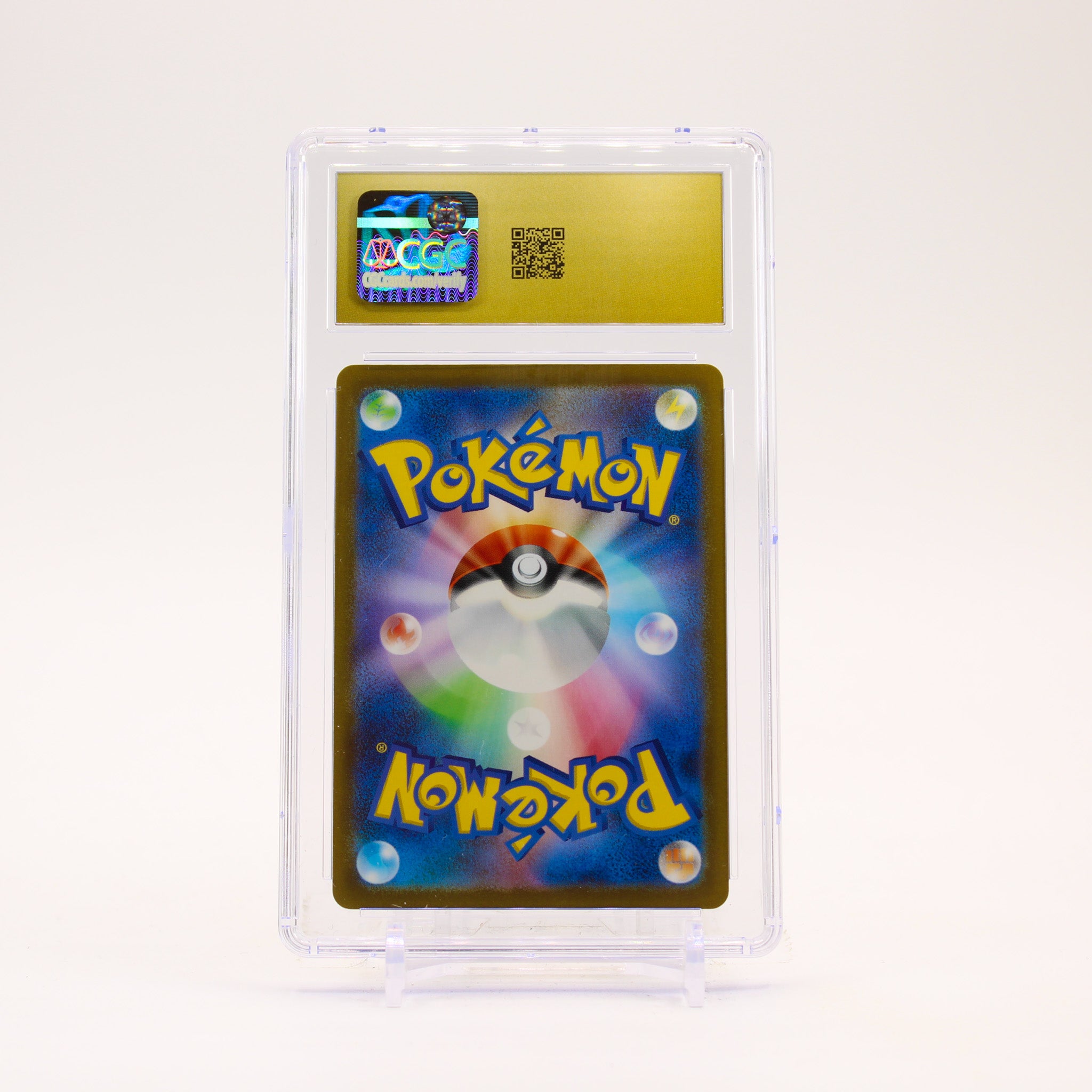 Pikachu - 120/SV-P CGC 10 Japanese Promo Pokemon - PRISTINE
