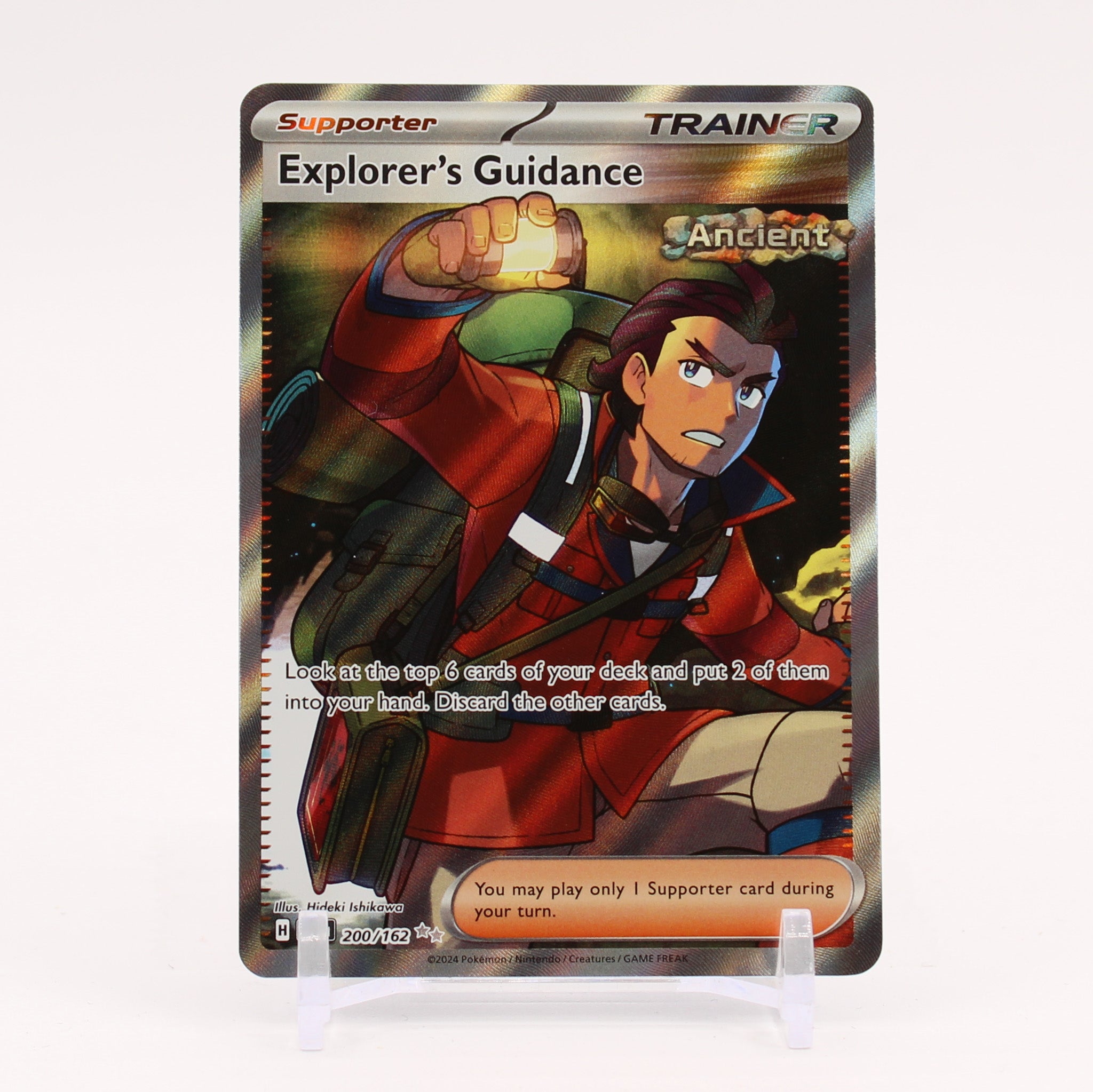 Explorer's Guidance - 200/162 Temporal Forces Full Art Trainer - NM/MINT
