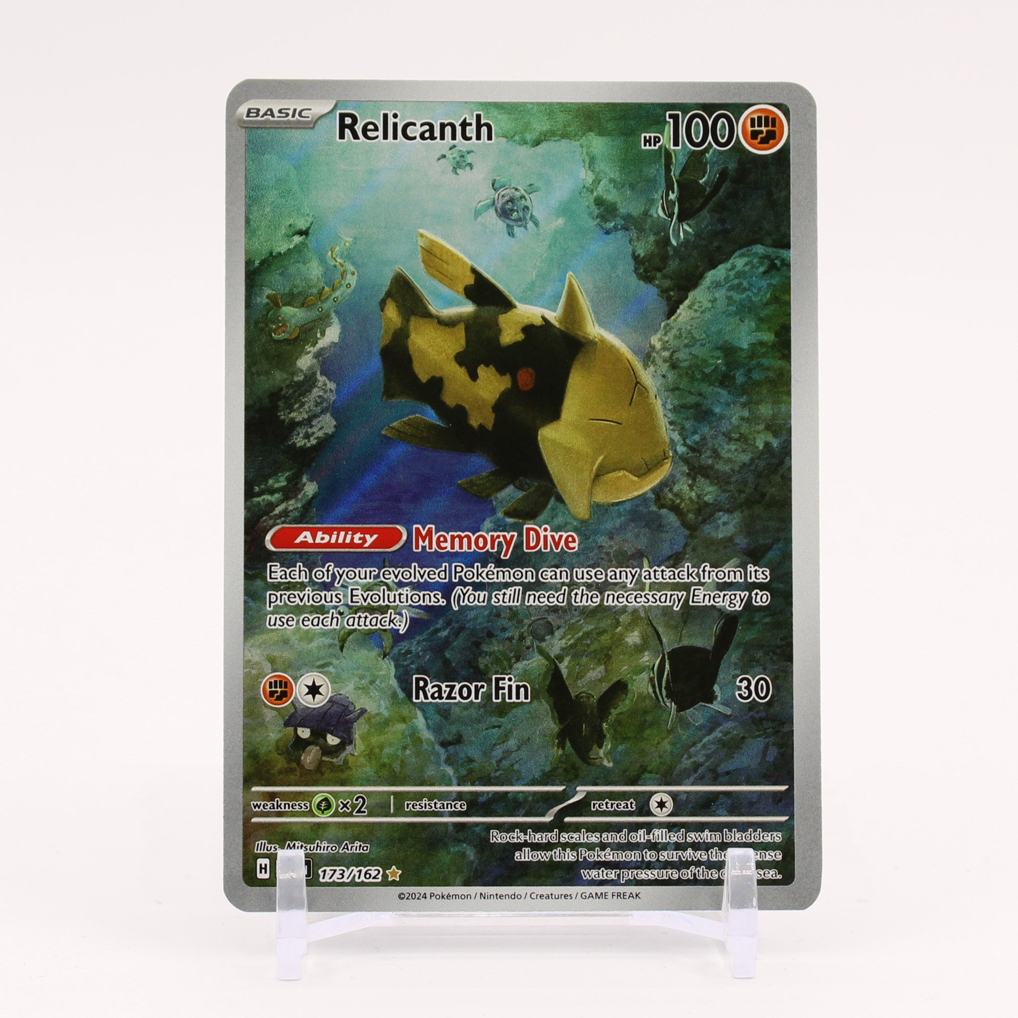 Relicanth - 173/162 Temporal Forces Illustration Rare Pokemon - NM/MINT