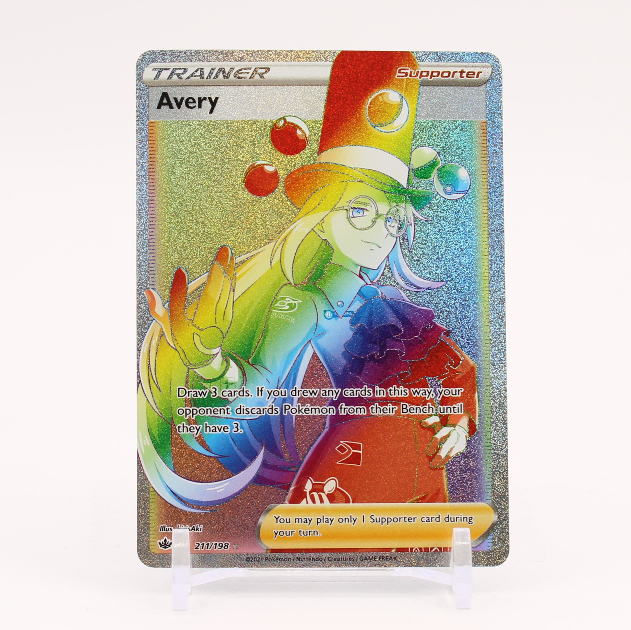 Avery - 211/198 Chilling Reign Rainbow Trainer - NM/MINT
