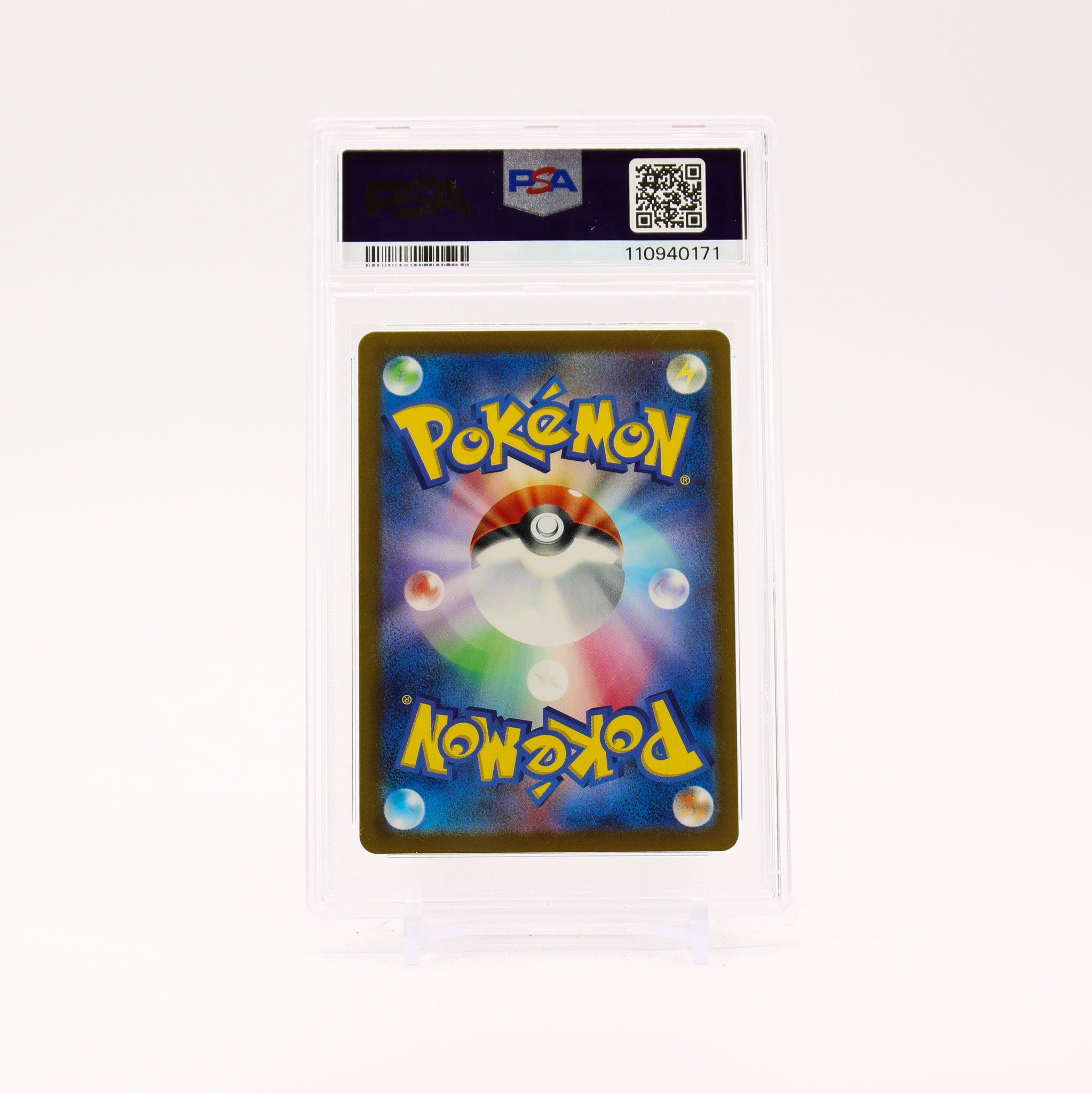 Iron Crown ex - 094/071 PSA 10 SV5M Cyber Judge SAR Pokemon - GEM MT