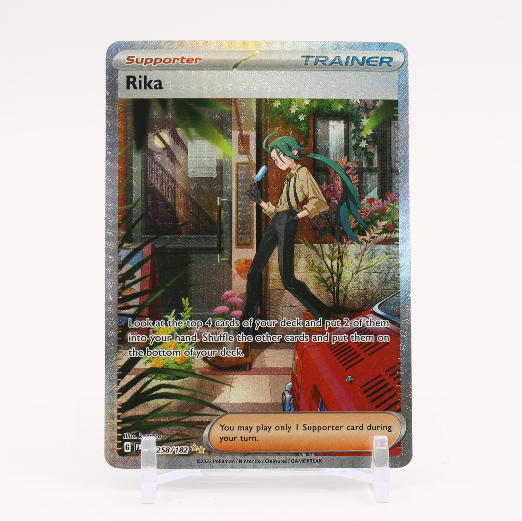 Rika - 258/182 Paradox Rift Special Illustration Trainer - NM/MINT