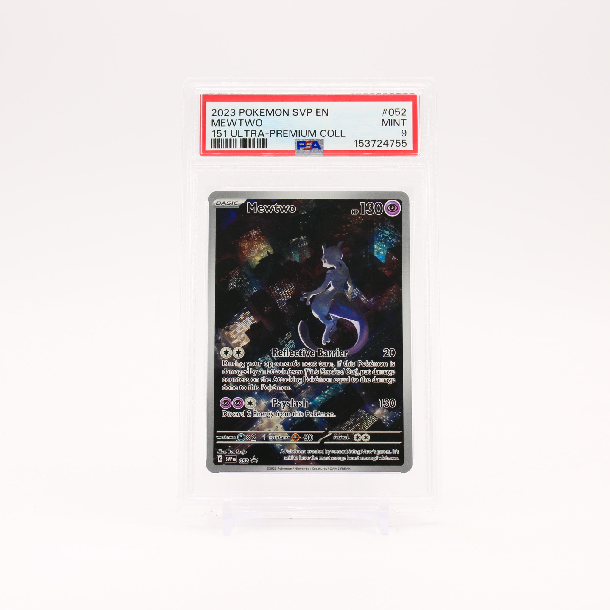 Mewtwo - SVP052 PSA 9 151 UPC Promo Illustration Rare Pokemon - MINT