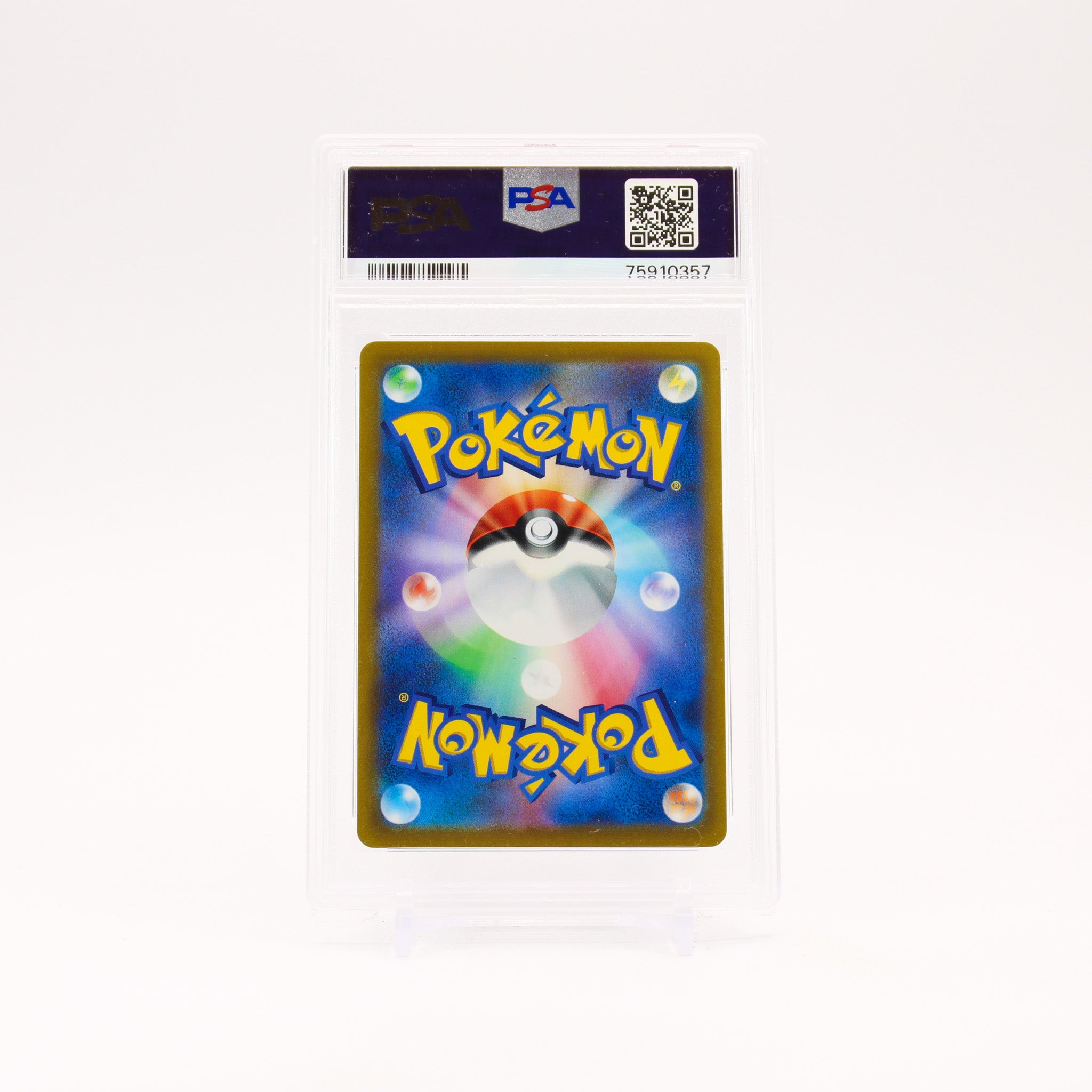 Braixen - 069/068 PSA 10 Incandescent Arcana AR Pokemon - GEM MT