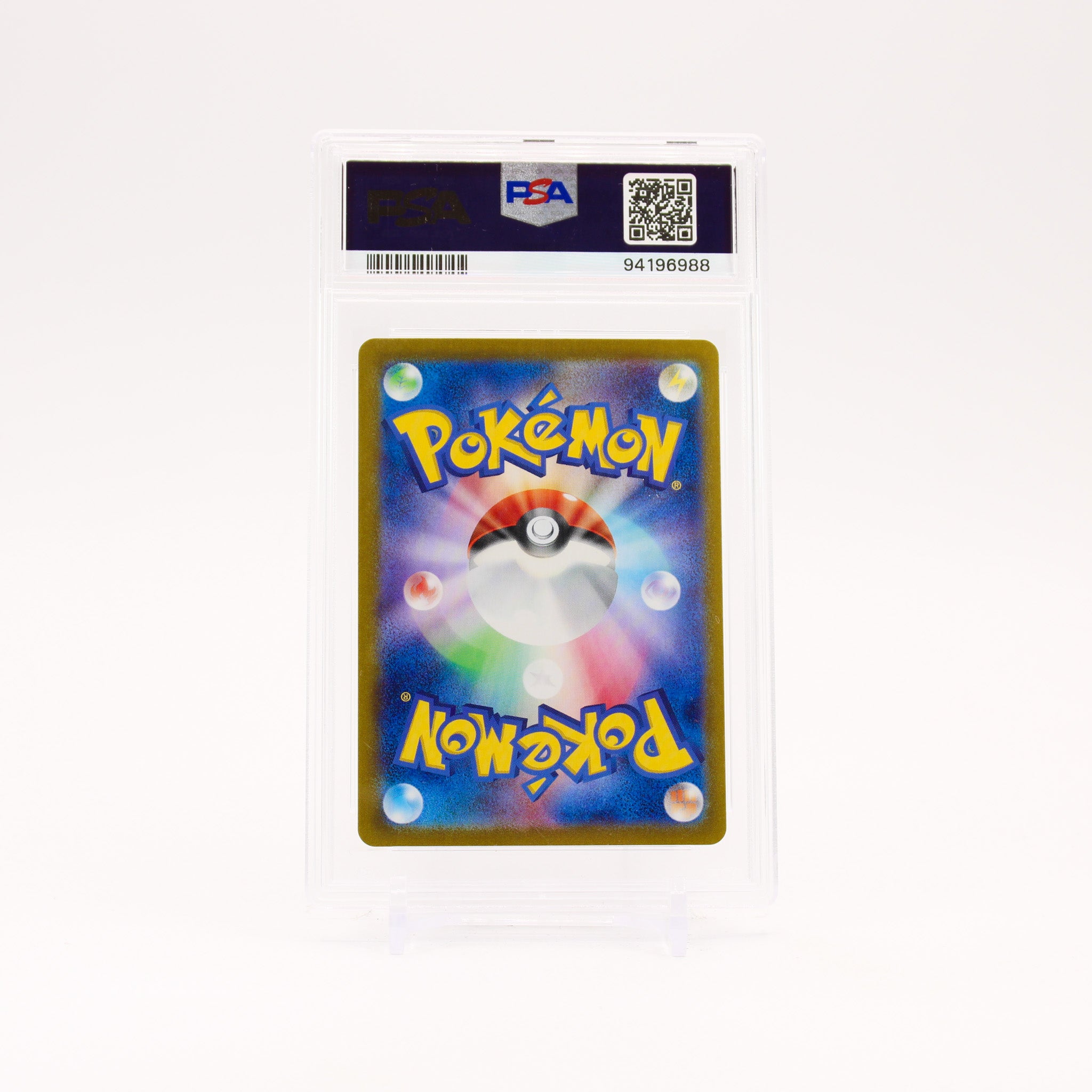 Alakazam ex - 190/165 PSA 10 SV2a Japanese 151 SR Pokemon - GEM MT