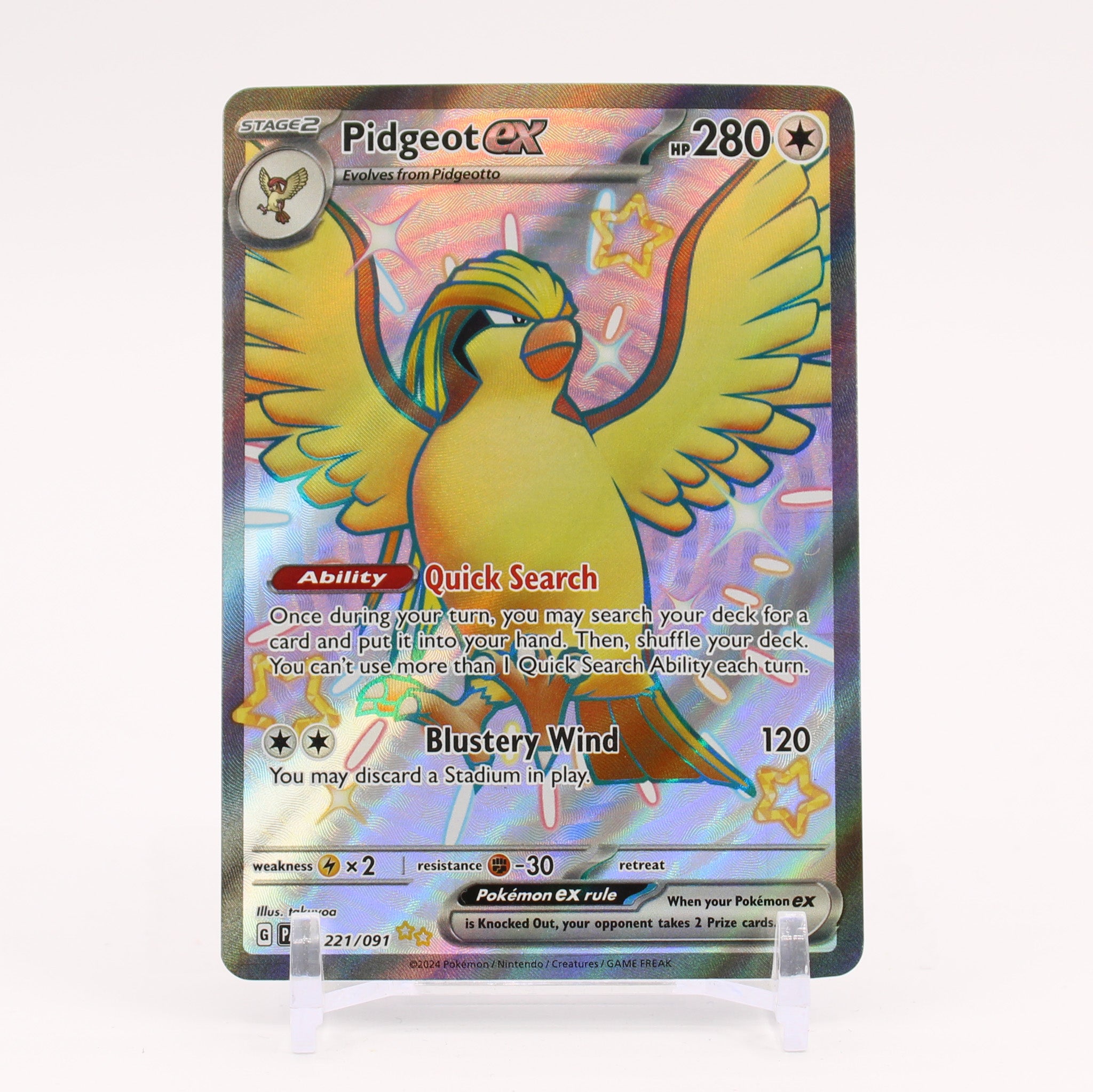 Pidgeot ex - 221/091 Paldean Fates Full Art Shiny Pokemon - NM/MINT