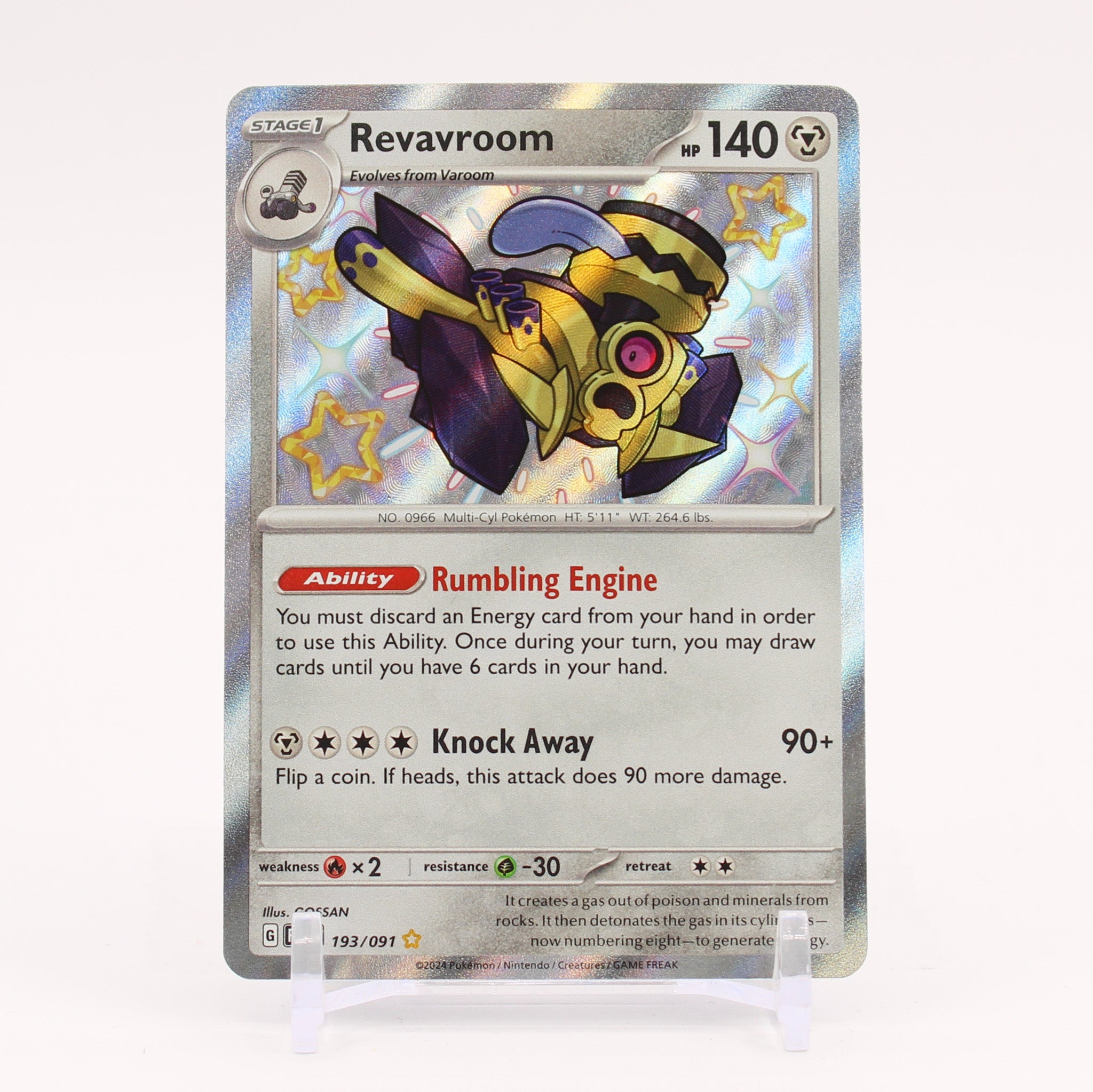 Revavroom - 193/091 Paldean Fates Baby Shiny Holo Rare Pokemon - NM/MINT