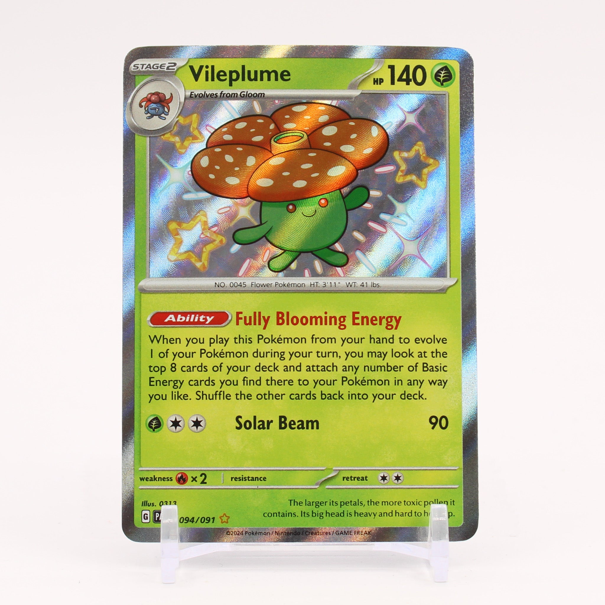 Vileplume - 094/091 Paldean Fates Baby Shiny Holo Rare Pokemon - NM/MINT