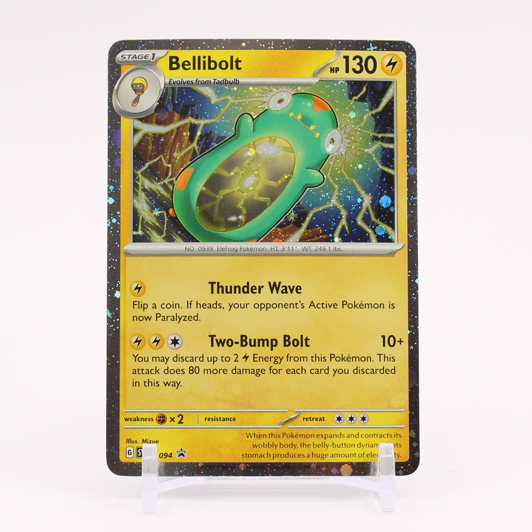 Bellibolt - SVP094 Checklane Blister Promo Cosmos Holo Pokemon - NM/MINT