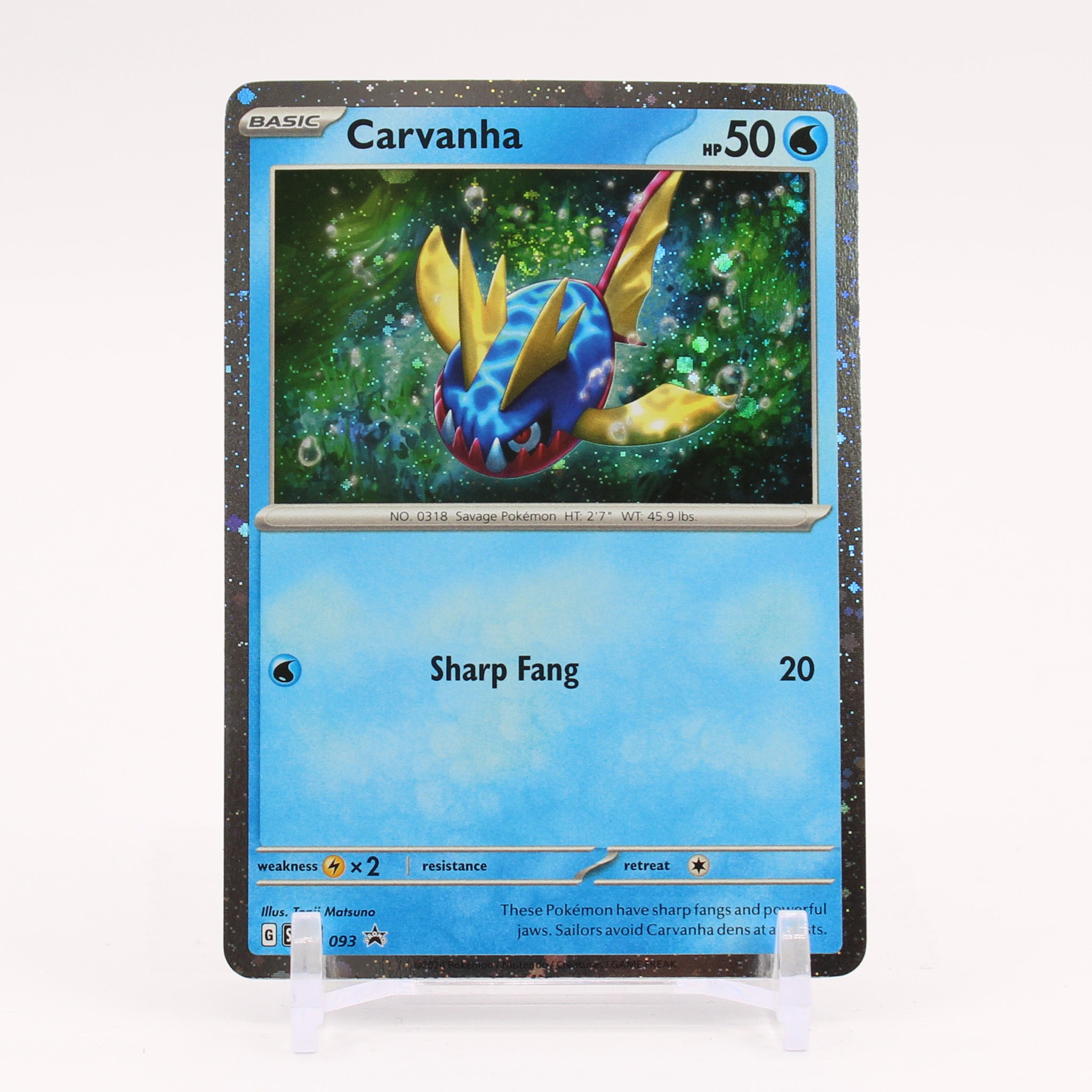 Carvanha - SVP093 Checklane Blister Promo Cosmos Holo Pokemon - NM/MINT